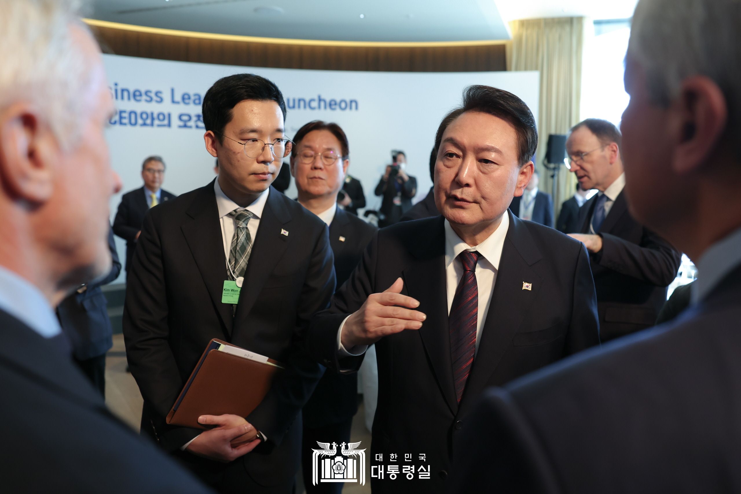 글로벌 CEO와 오찬 간담회 슬라이드18
