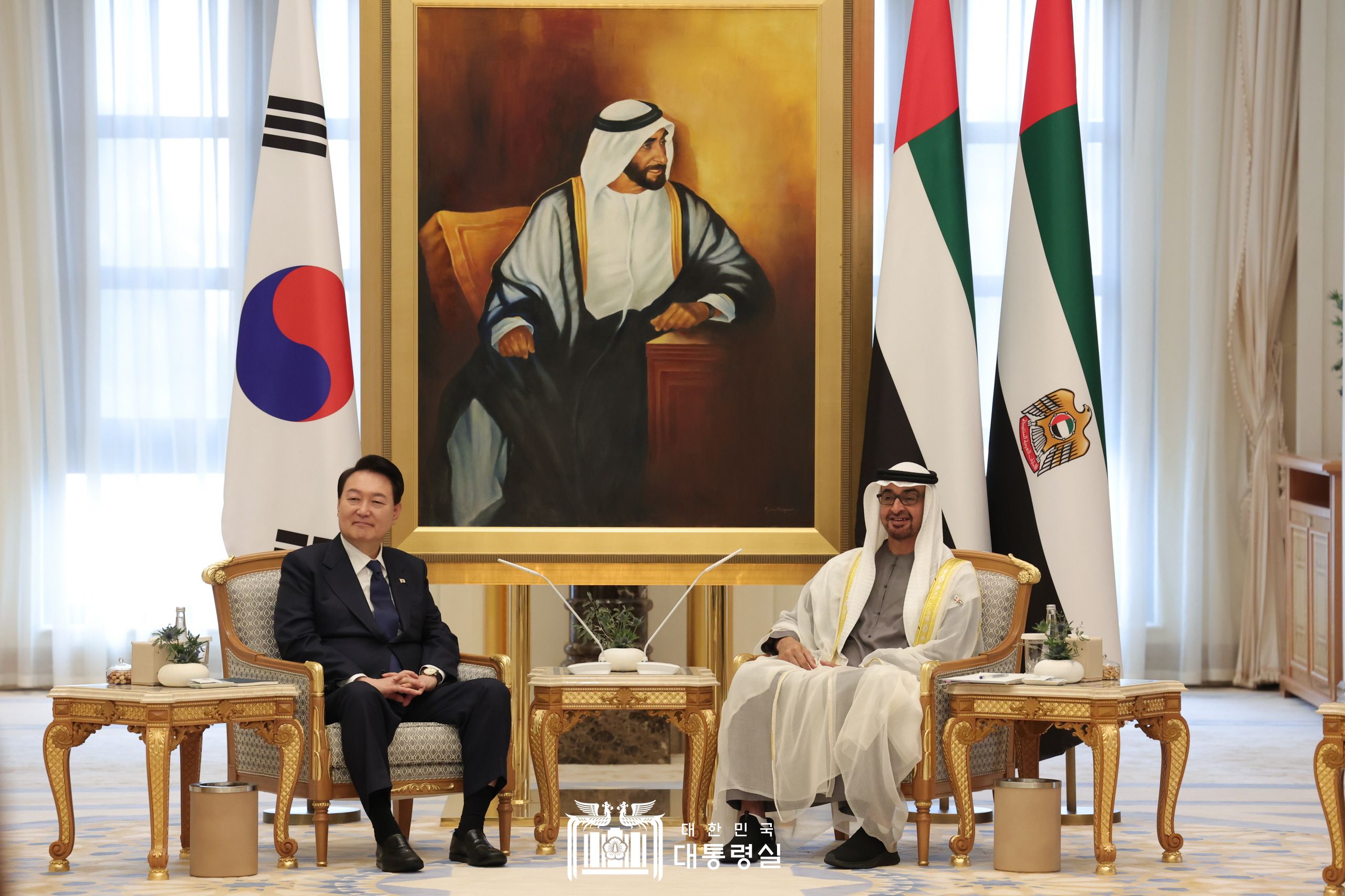 한-UAE 확대회담 및 양해각서 서명식