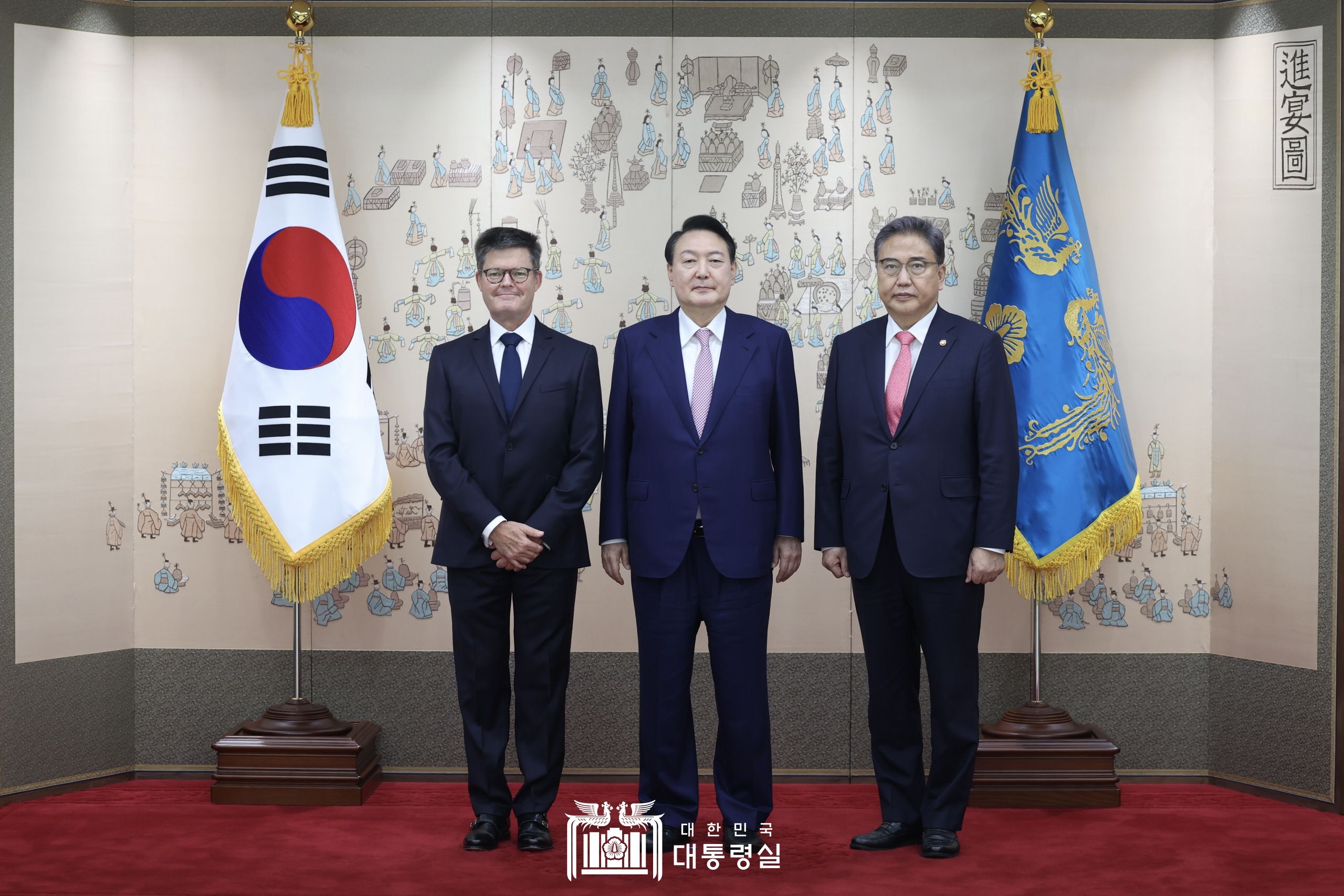 주한 칠레대사 신임장 제정식 슬라이드2