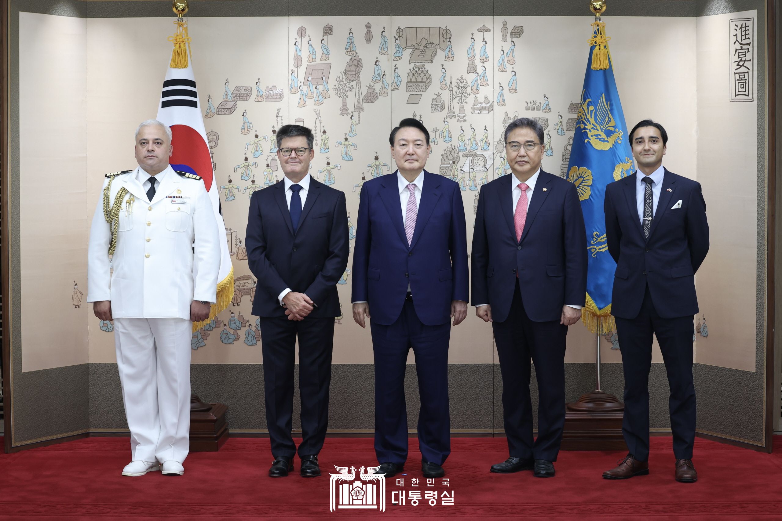 주한 칠레대사 신임장 제정식 슬라이드3