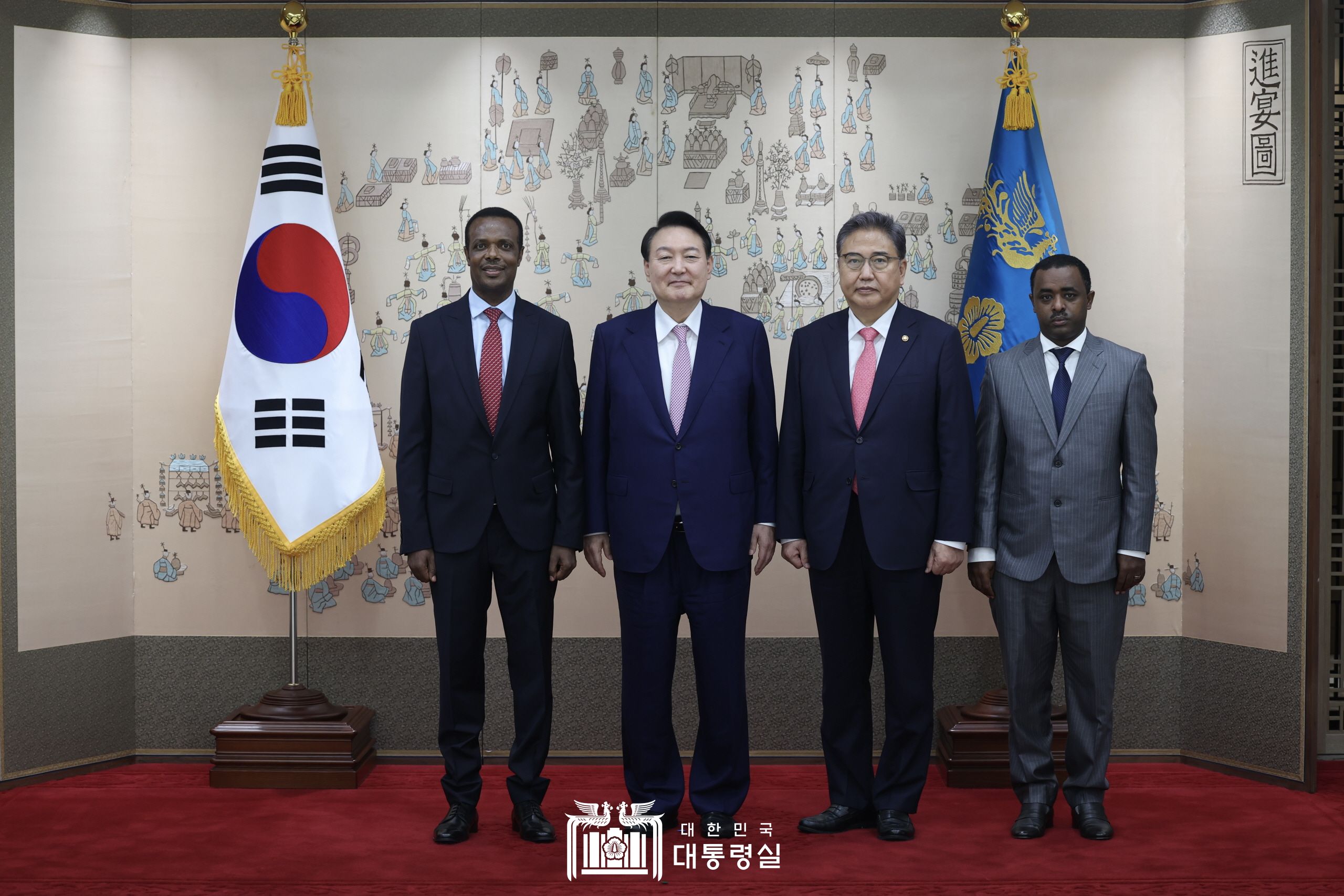 주한 에티오피아대사 신임장 제정식 슬라이드2