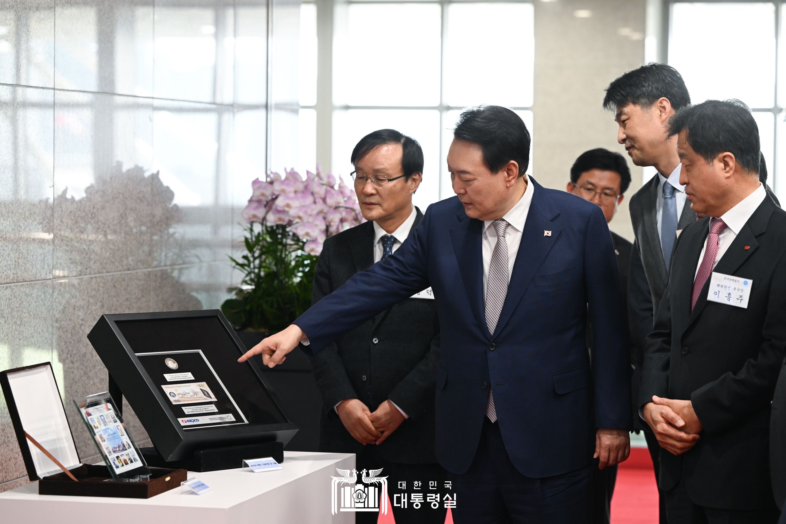 바라카 원전 관련 기업인 오찬 간담회 슬라이드2