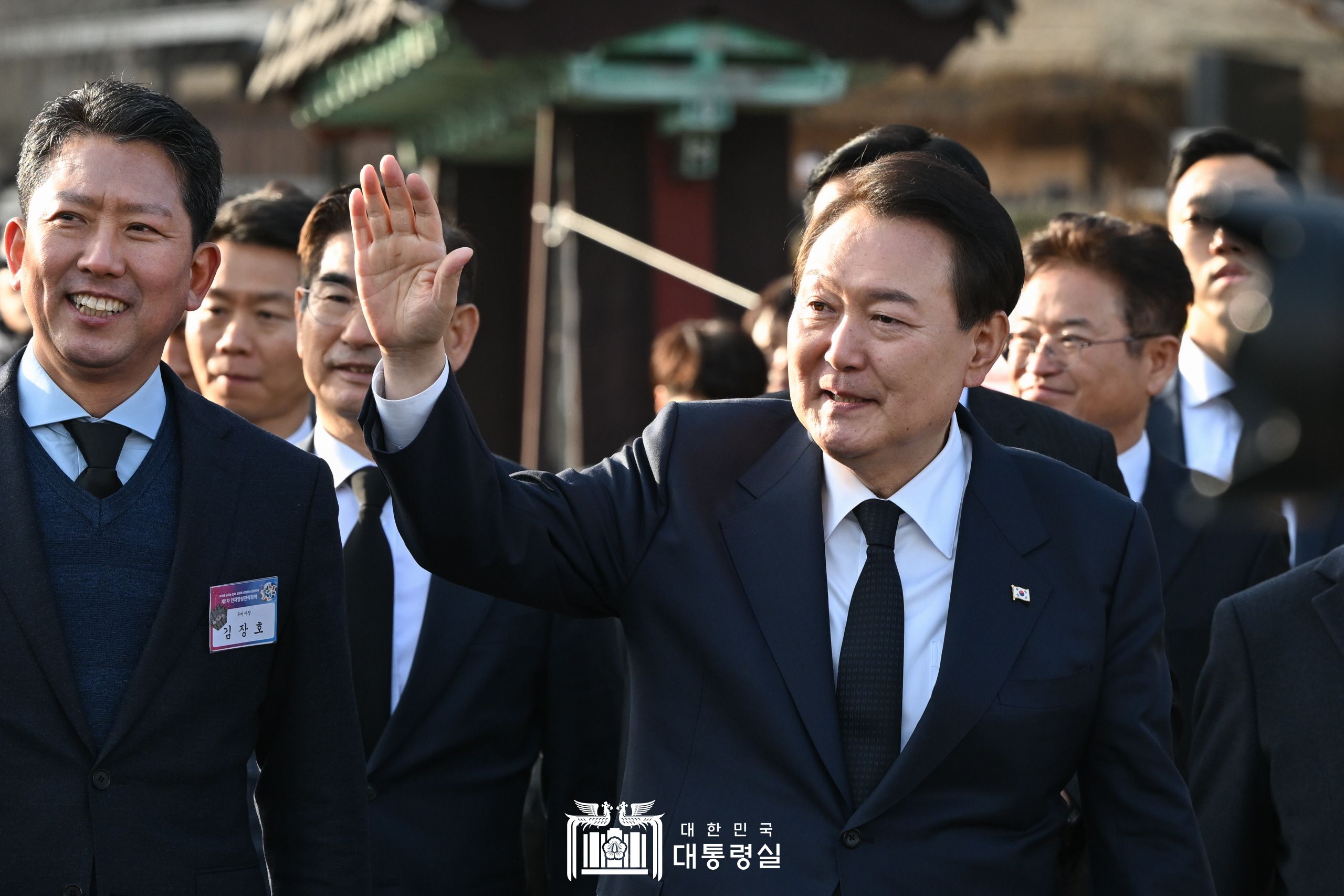 박정희 대통령 생가 방문 슬라이드7