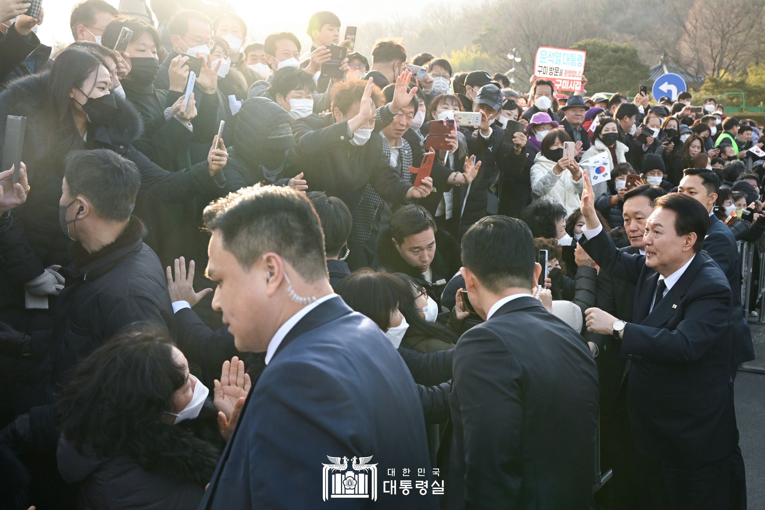 박정희 대통령 생가 방문 슬라이드10