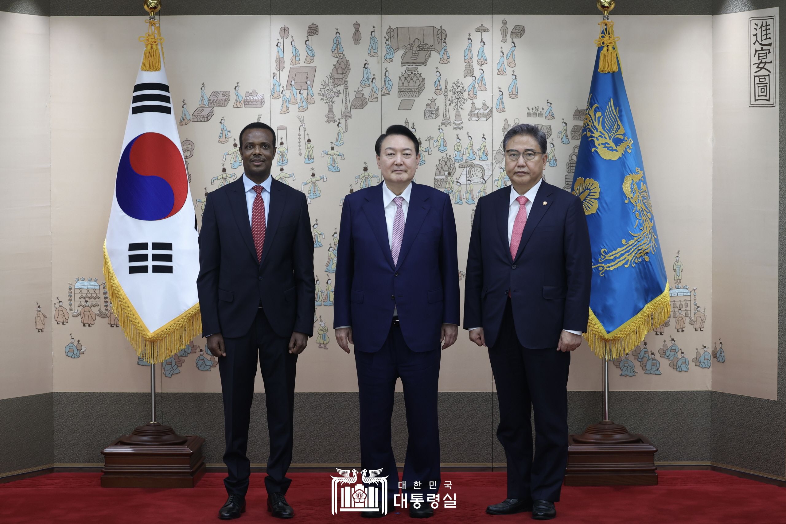 주한 에티오피아대사 신임장 제정식 슬라이드1