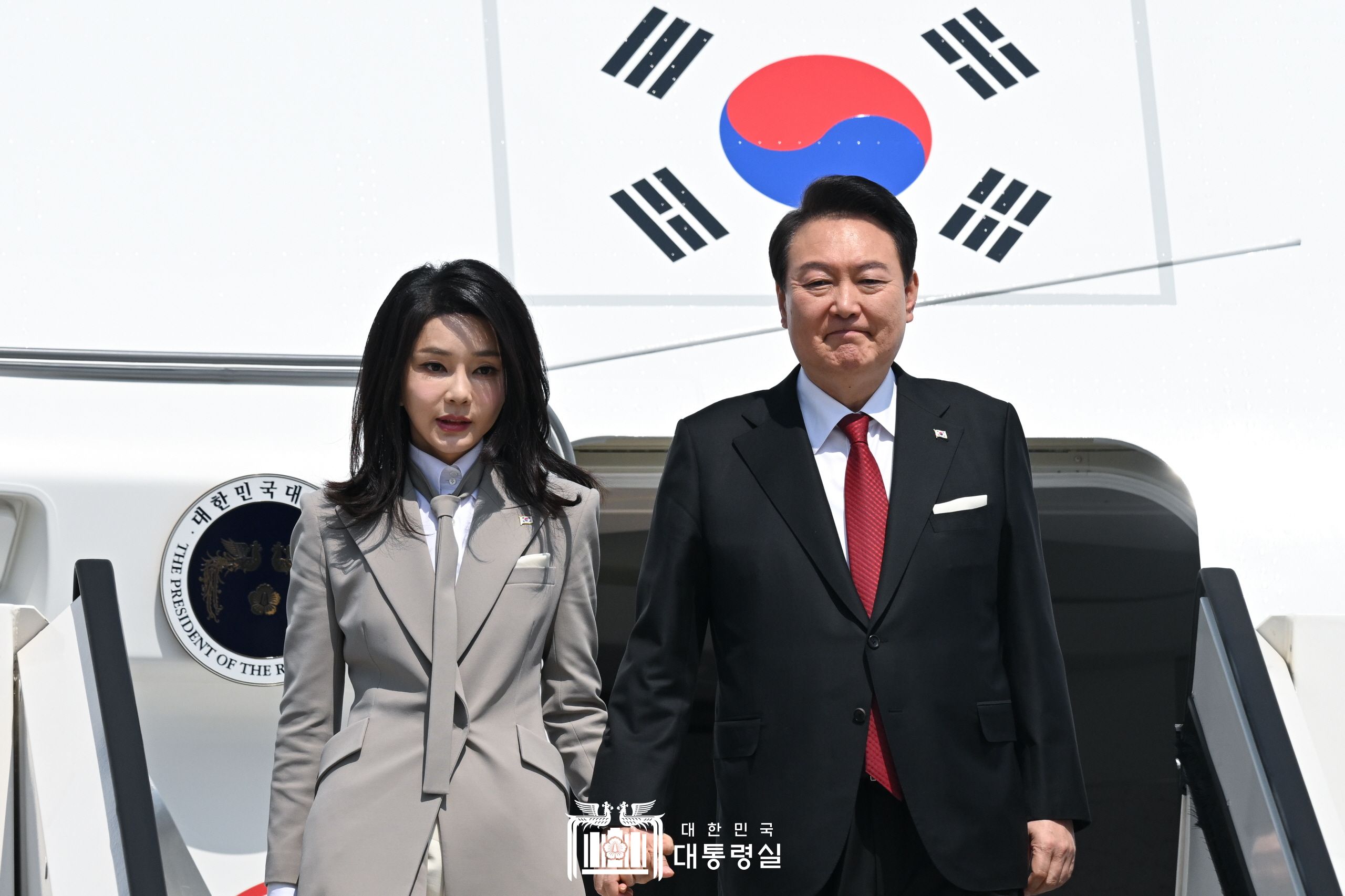 일본 공항 도착 행사 슬라이드1