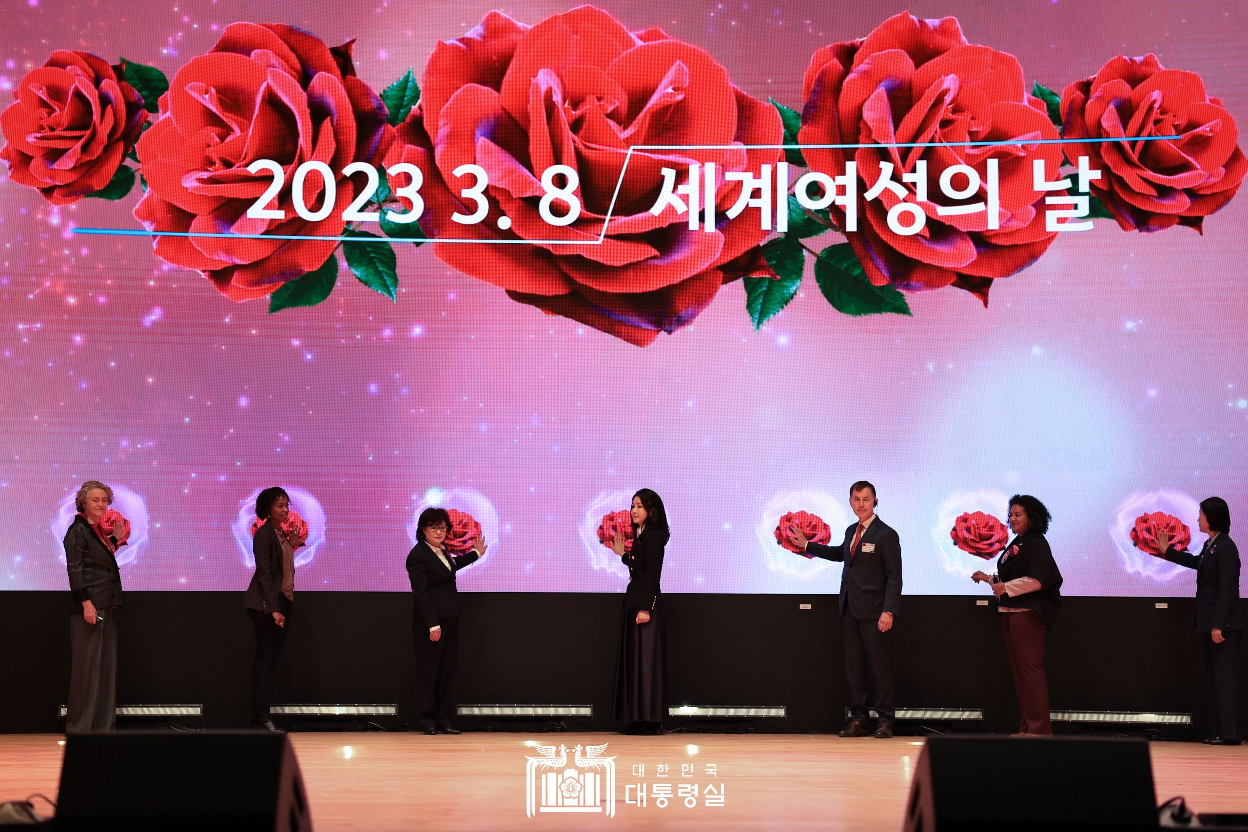 김건희 여사, 세계 여성의 날 기념식 참석