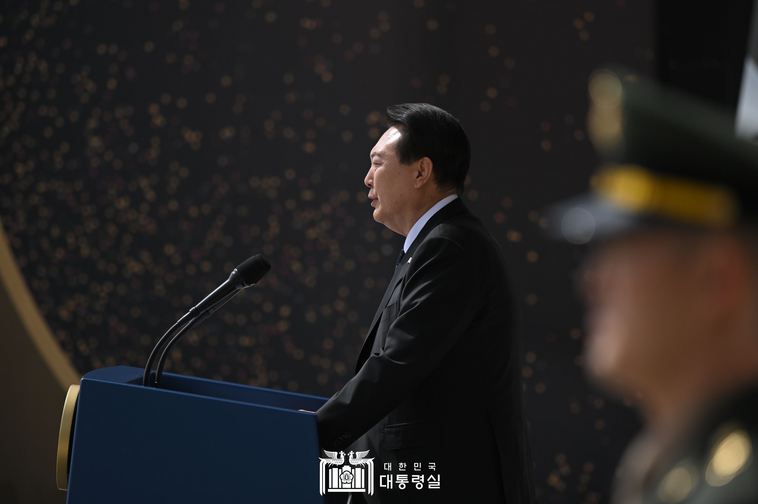 제8회 서해수호의 날 기념식 슬라이드10