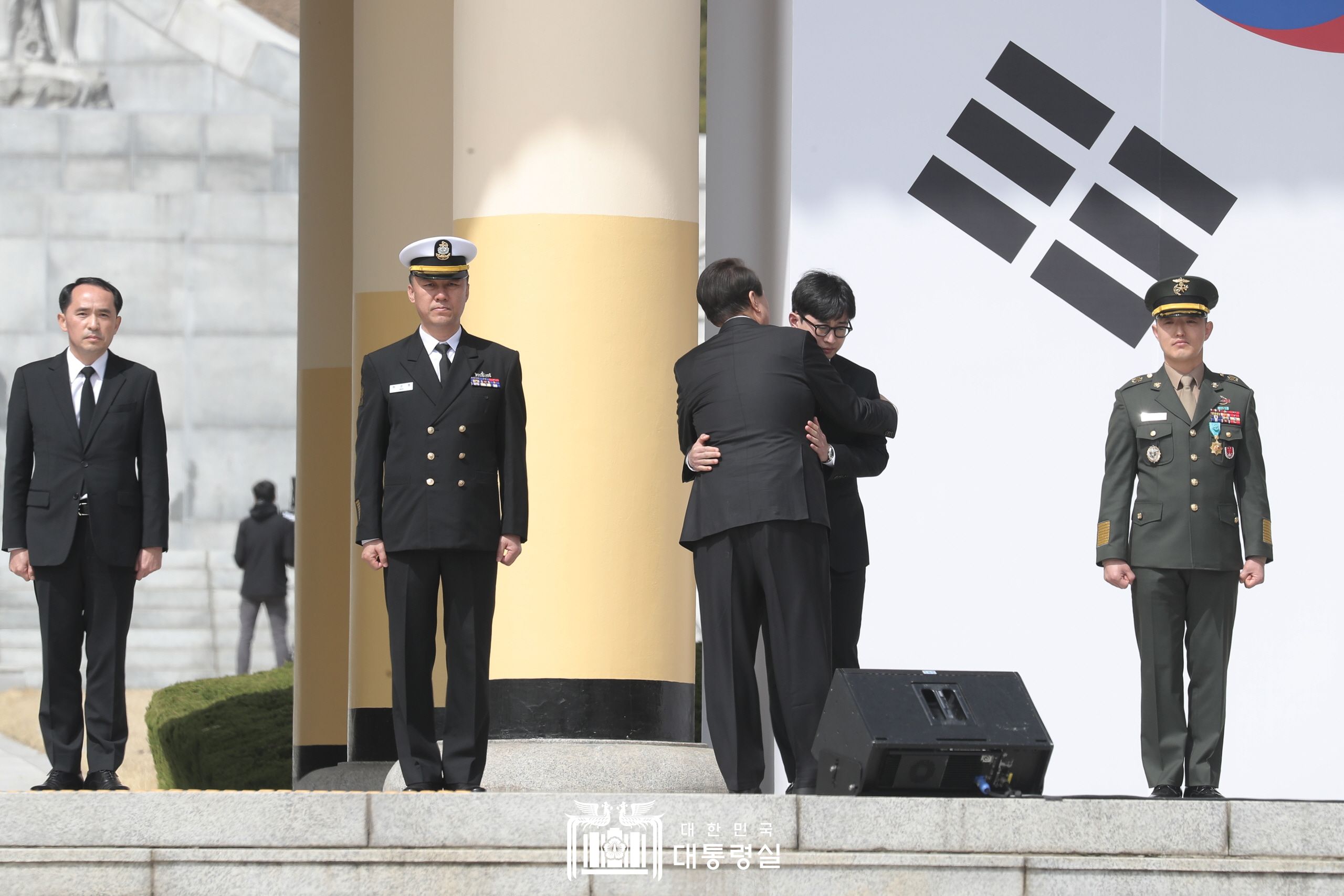 제8회 서해수호의 날 기념식 슬라이드3