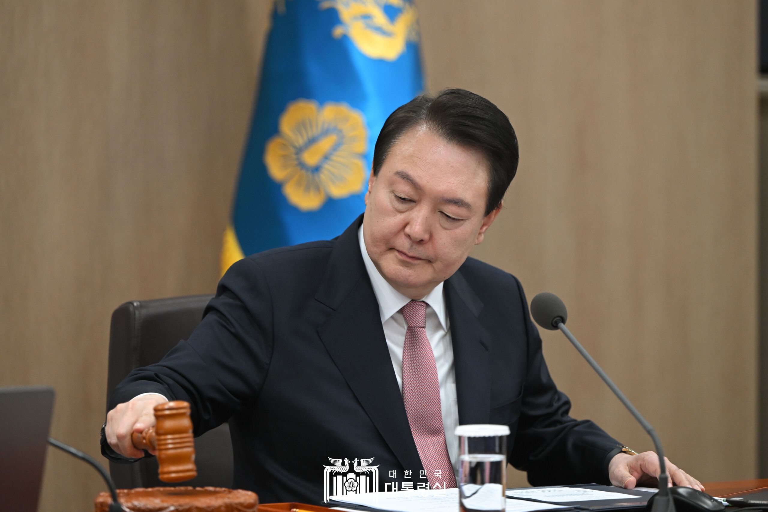2023년도 제12회 국무회의 슬라이드1