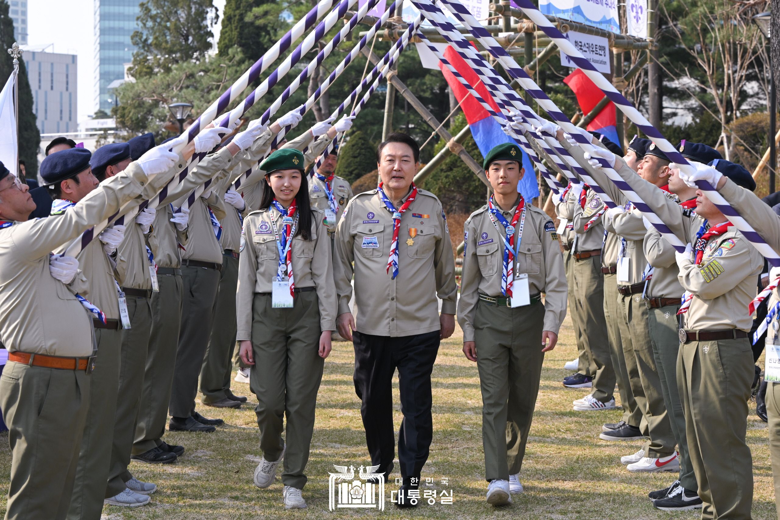 한국스카우트연맹 명예총재 추대식