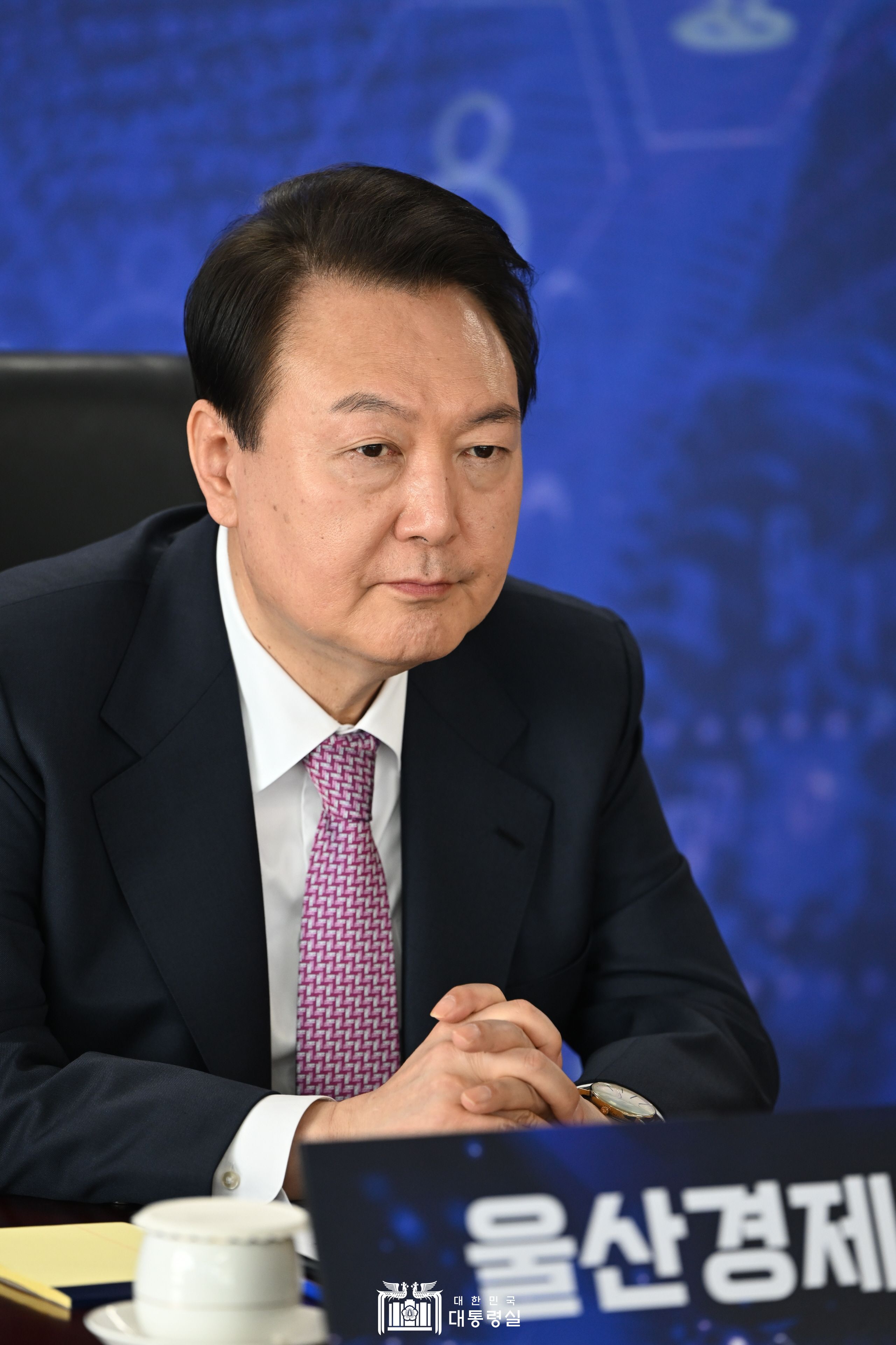 울산 경제인 간담회 슬라이드6