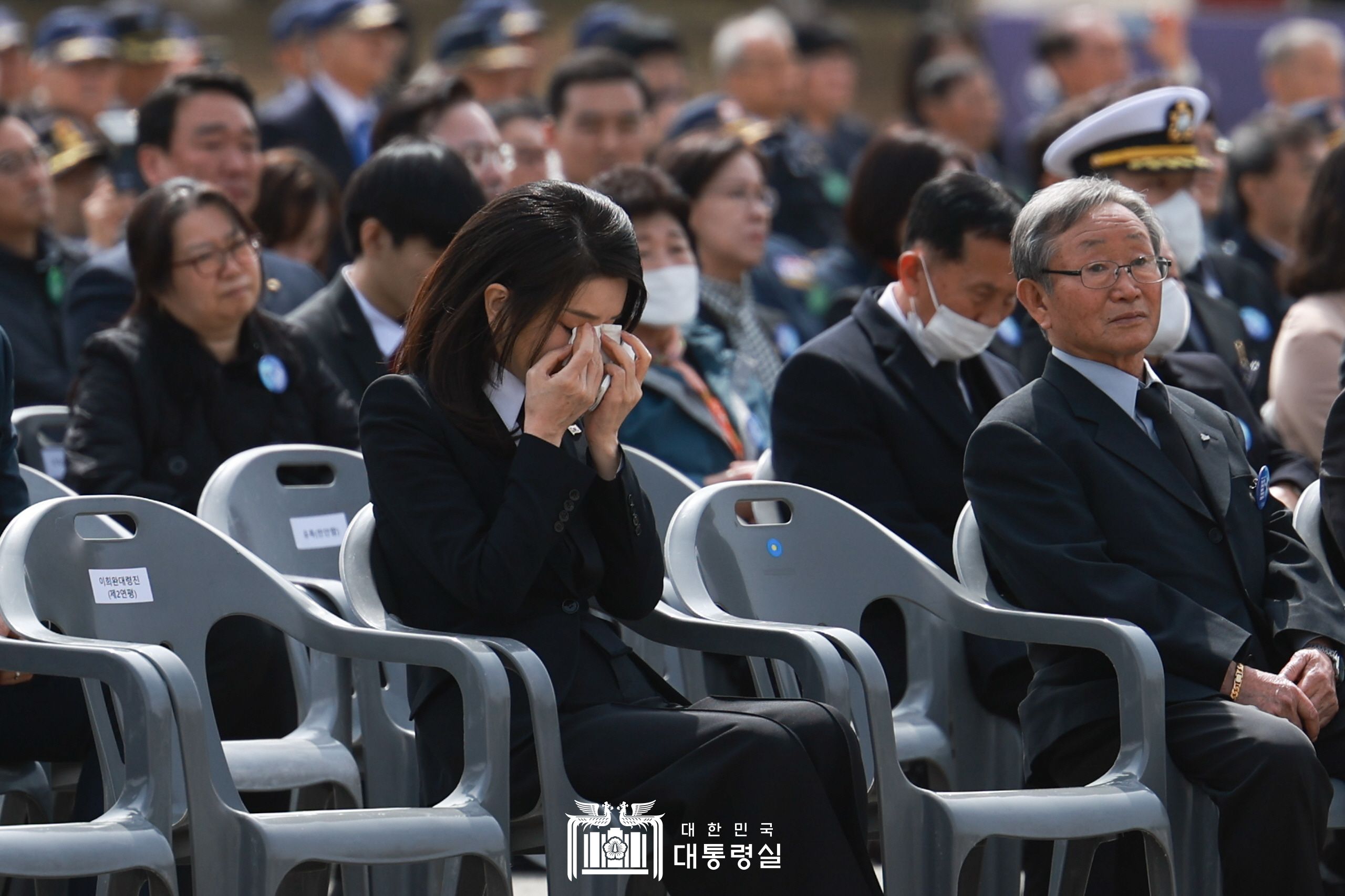 제8회 서해수호의 날 기념식 슬라이드15