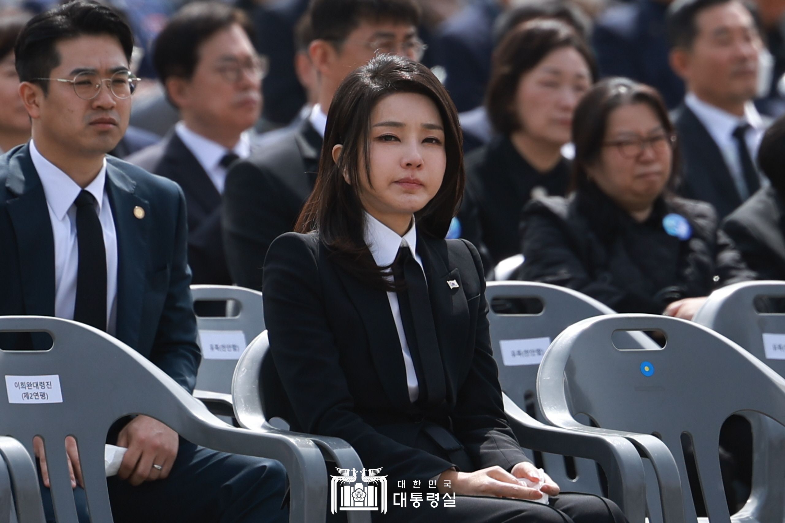 제8회 서해수호의 날 기념식 슬라이드19