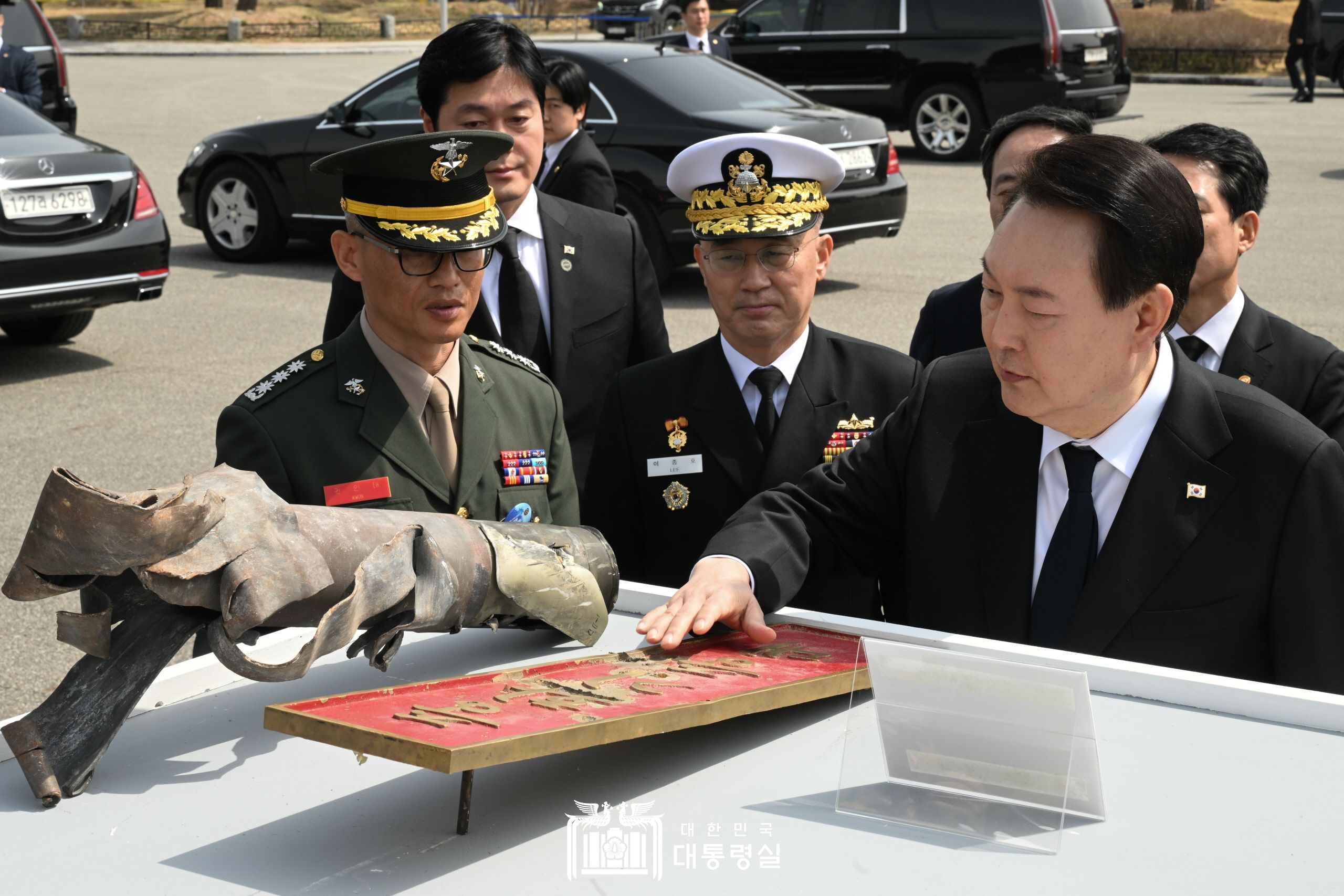 제8회 서해수호의 날 기념식 슬라이드31