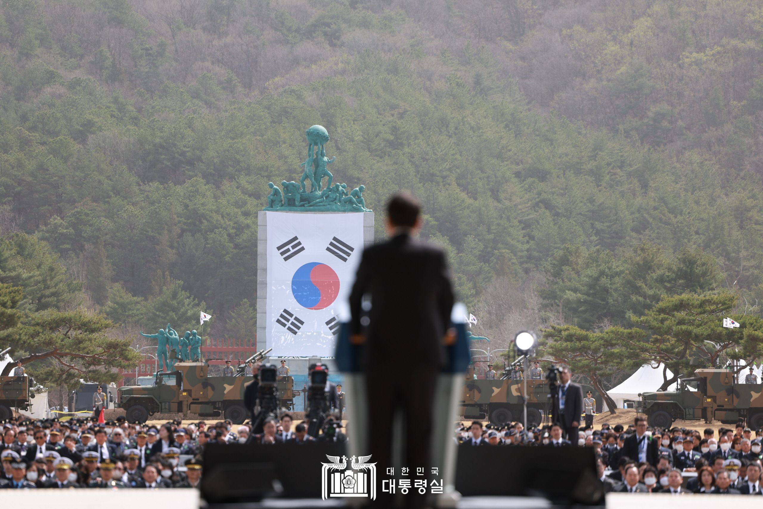 제8회 서해수호의 날 기념식 슬라이드9
