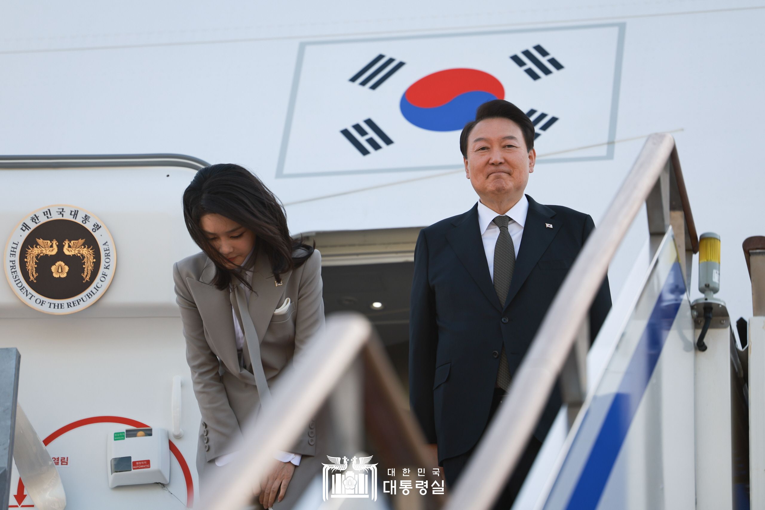 서울공항 출발 슬라이드1