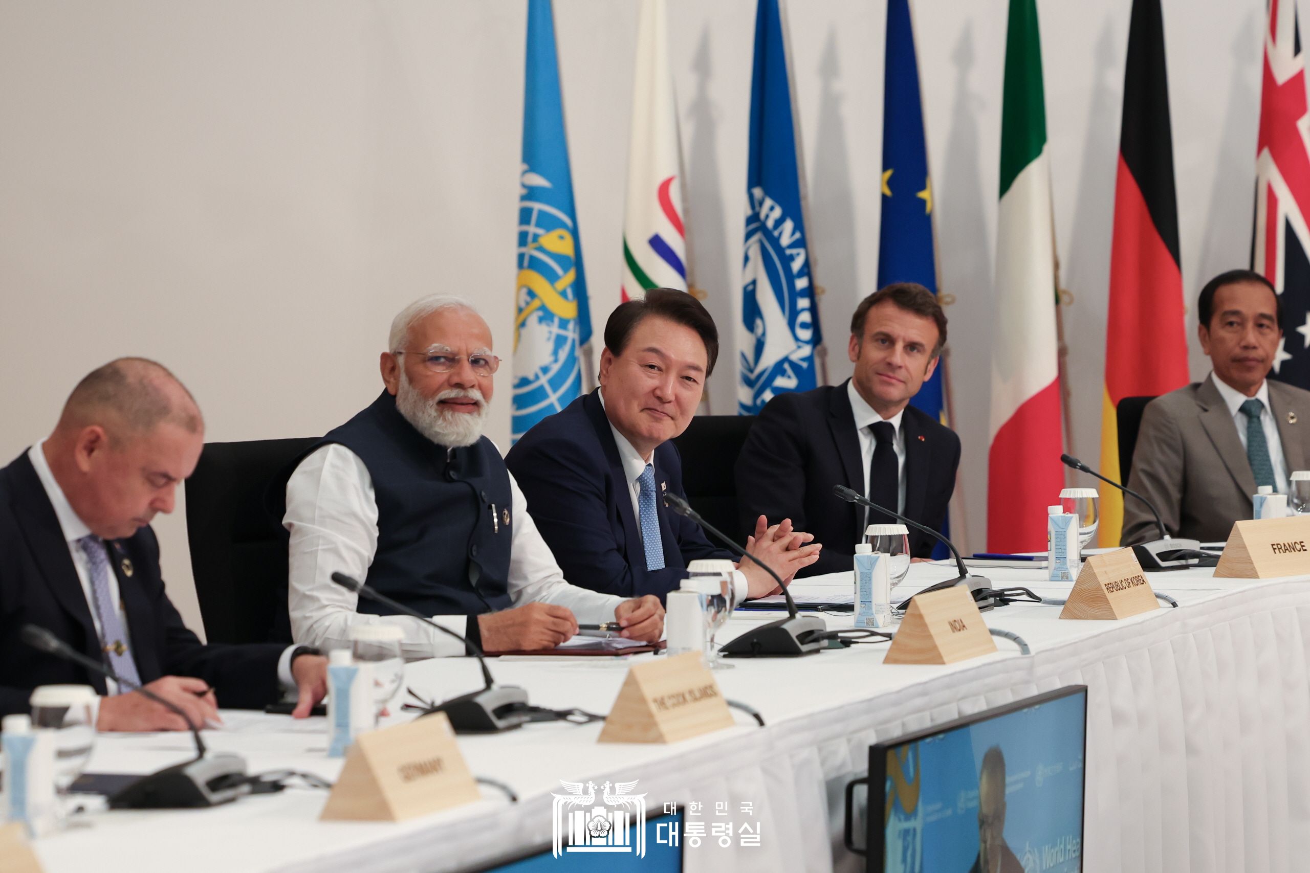 G7 정상회의 확대세션Ⅰ