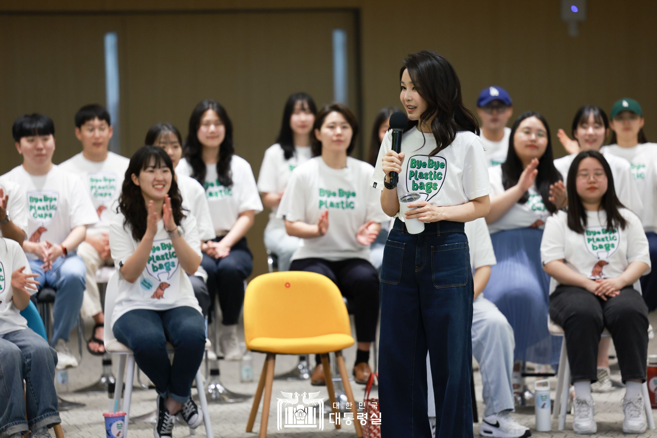 김건희 여사, '바이바이 플라스틱' 캠페인 출범 행사 참석