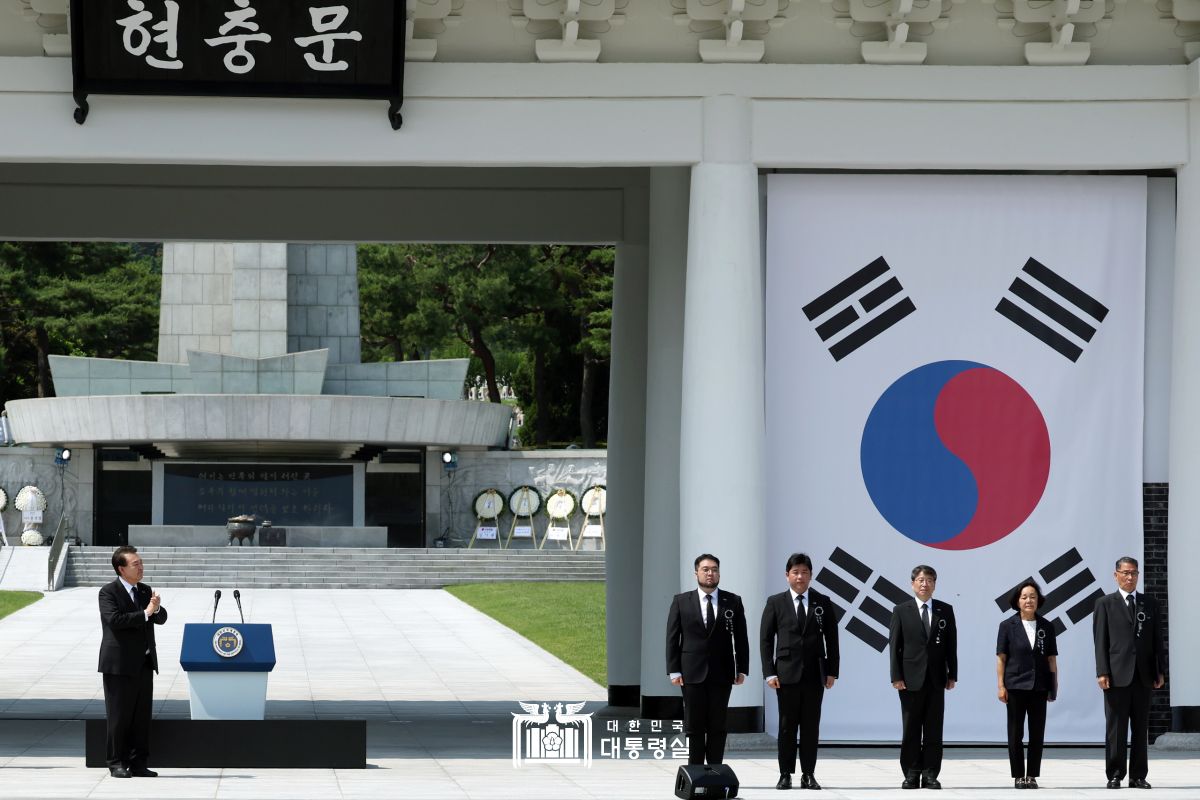 제68회 현충일 추념식 사진