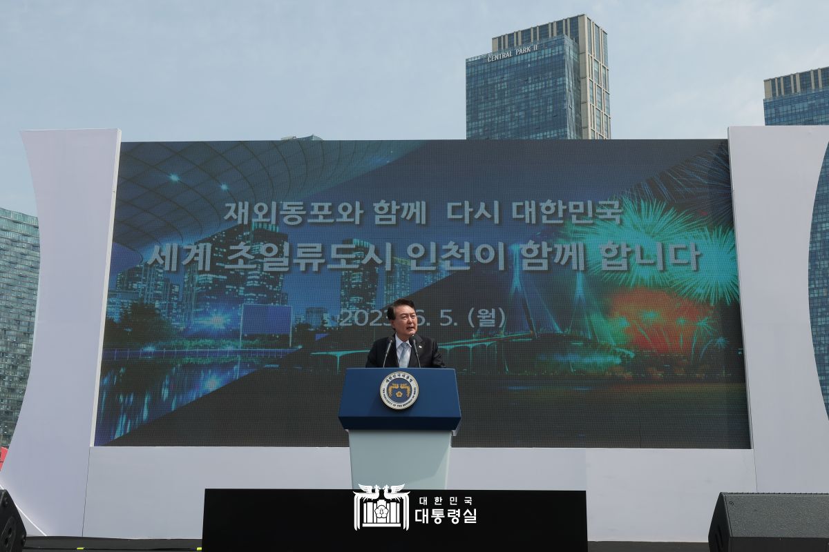 "재외동포청, 인천 글로벌 도시 성장에 큰 동력이 될 것" 썸네일