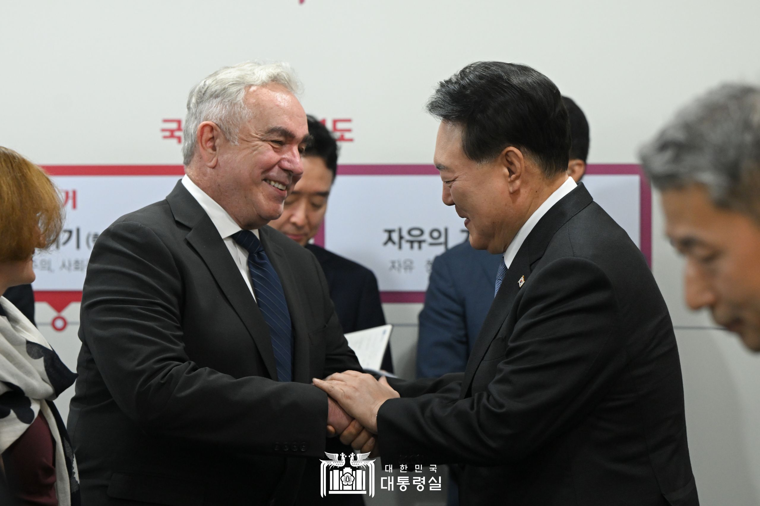 한미핵협의그룹(NCG) 출범회의 방문