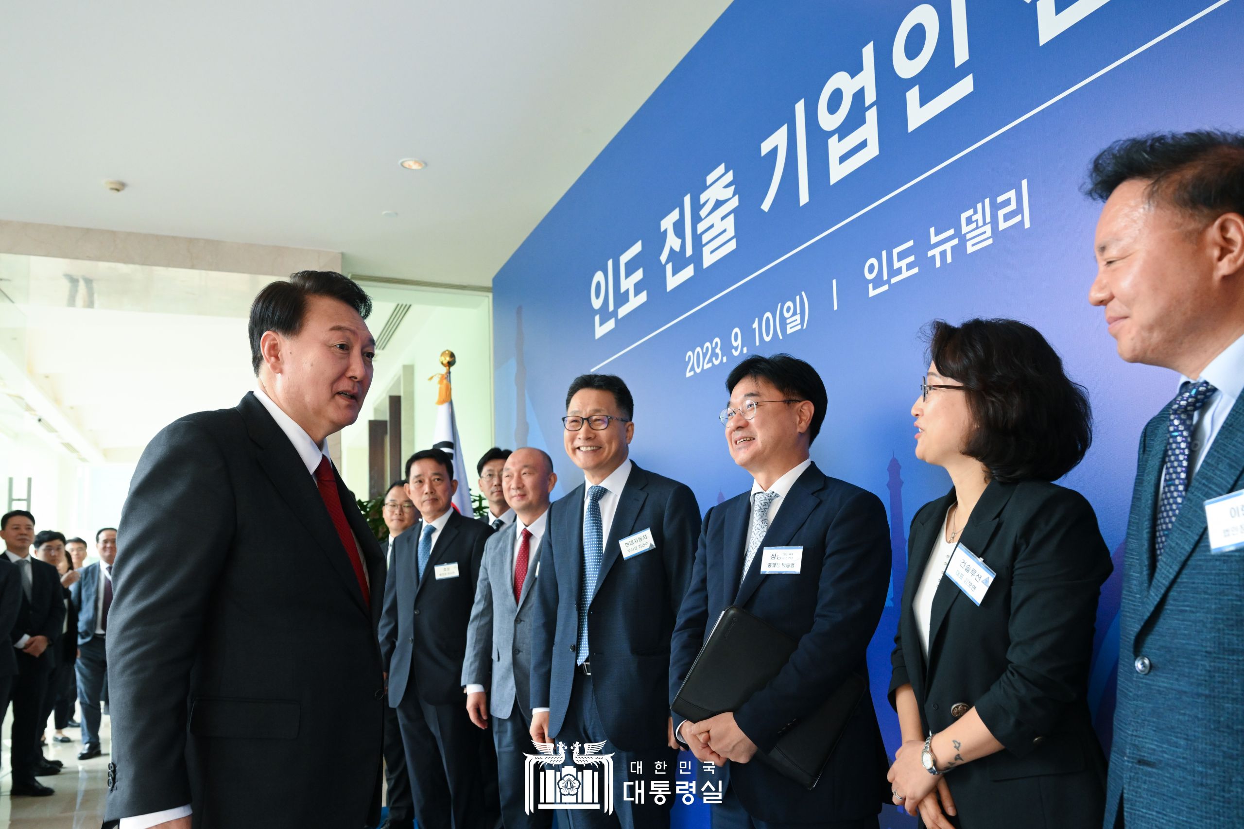 尹 대통령, 인도 진출 기업인 애로사항 청취 및 노고 격려  사진