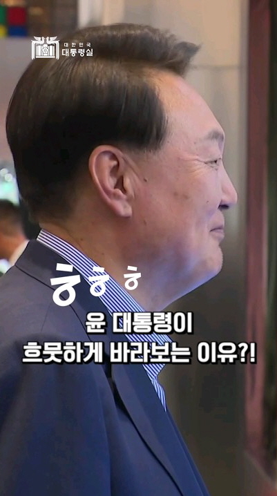 혁신에는 국경이 없다! 청년 혁신가들을 아낌없이 지원하겠습니다 #대한민국 #ASEAN #AI #Shorts 사진