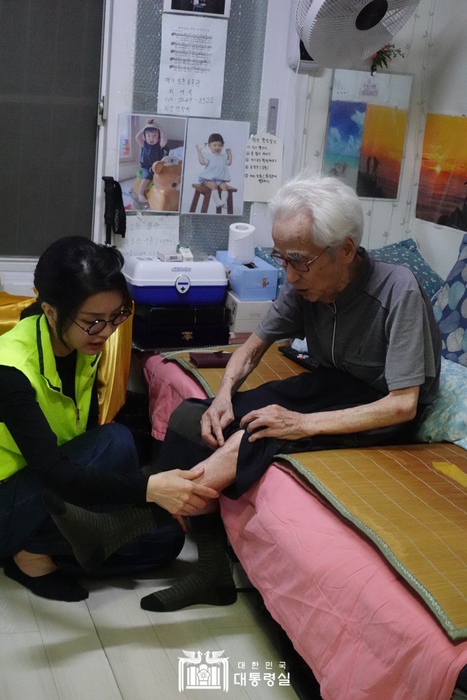 김건희 여사, 추석명절 계기 쪽방촌 현장 방문 슬라이드2