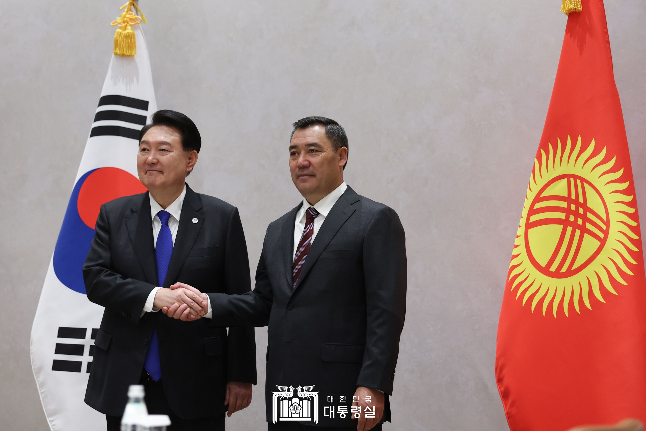 한-키르기스스탄 정상회담