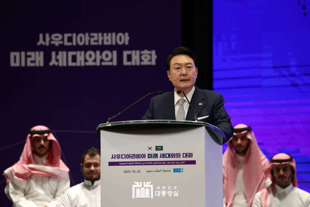 "한국과 사우디는 새로운 분야를 개척하고 이끌어가는 퍼스트 무버로 거듭나야" 썸네일
