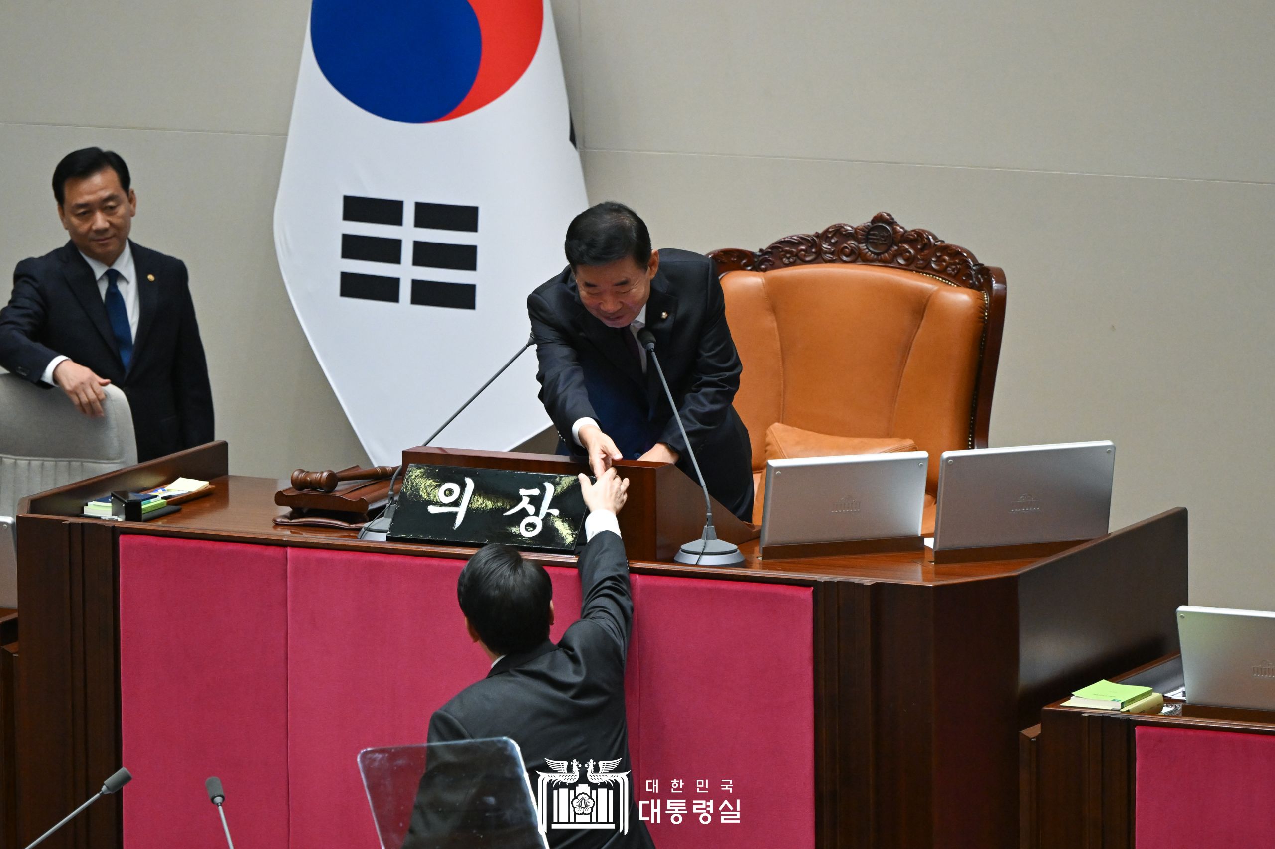 2024년도 예산안 및 기금운용계획안 대통령 시정연설 슬라이드5