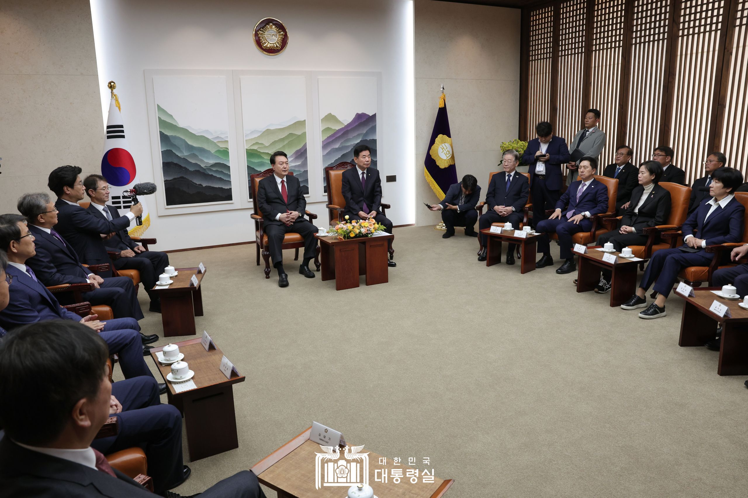 2024년도 예산안 및 기금운용계획안 대통령 시정연설 슬라이드3