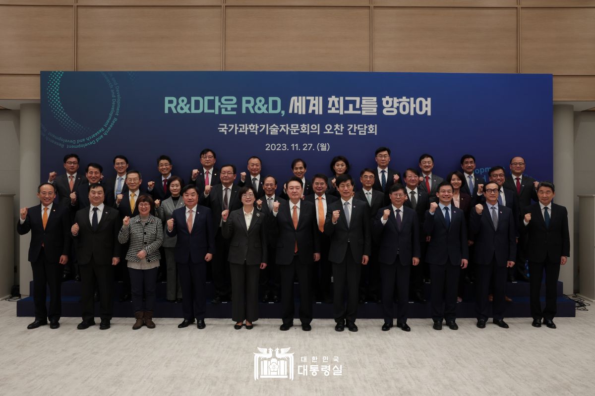 국가과학기술자문회의 민간위원 오찬 간담회