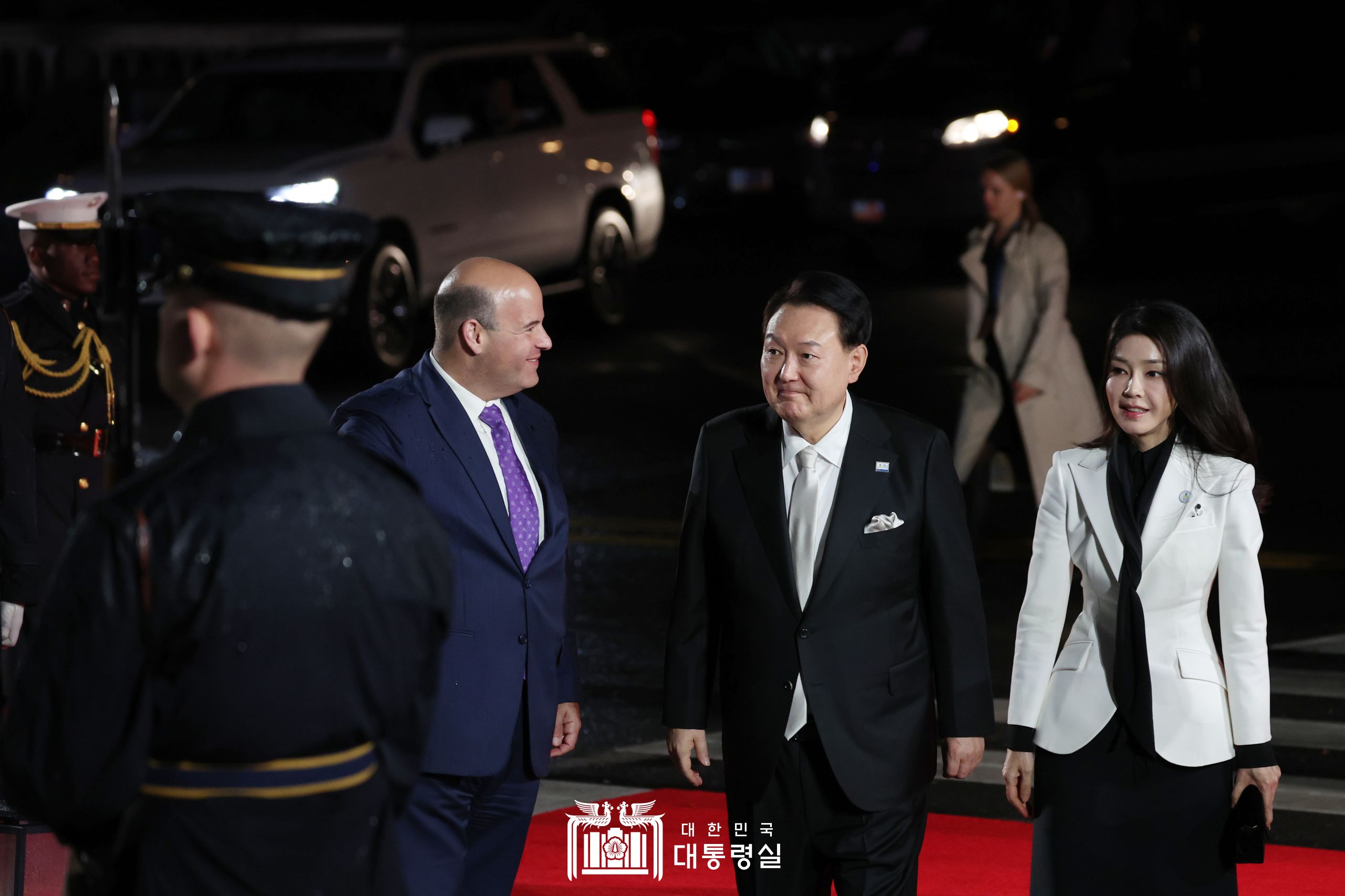 APEC 정상 만찬