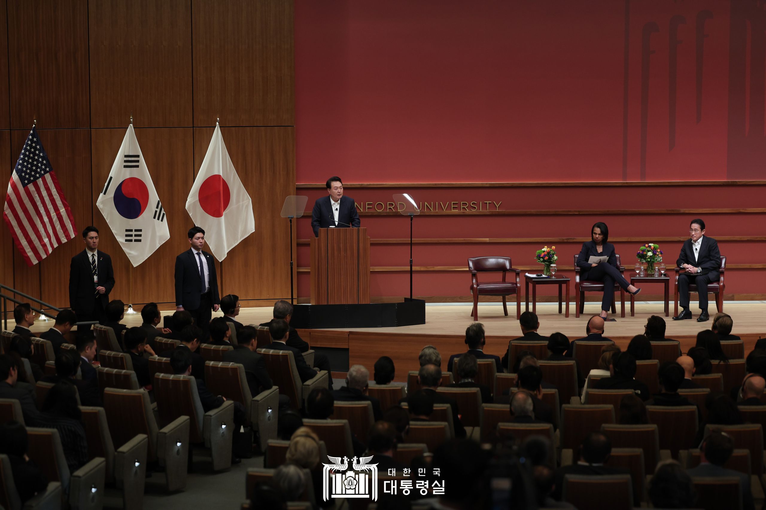 스탠포드대 한일 정상 좌담회