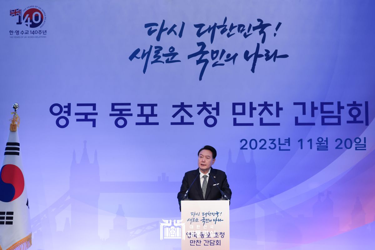 "올해는 한영 외교관계 수립 140주년... 동포 여러분이 한국과 영국을 잇는 든든한 가교가 되어 주길"