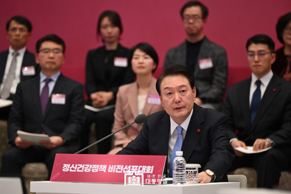 "정부는 예방, 치료, 회복에 이르는 전 과정의 지원체계 재설계로 정신건강정책의 패러다임을 바꿔나갈 것" 썸네일
