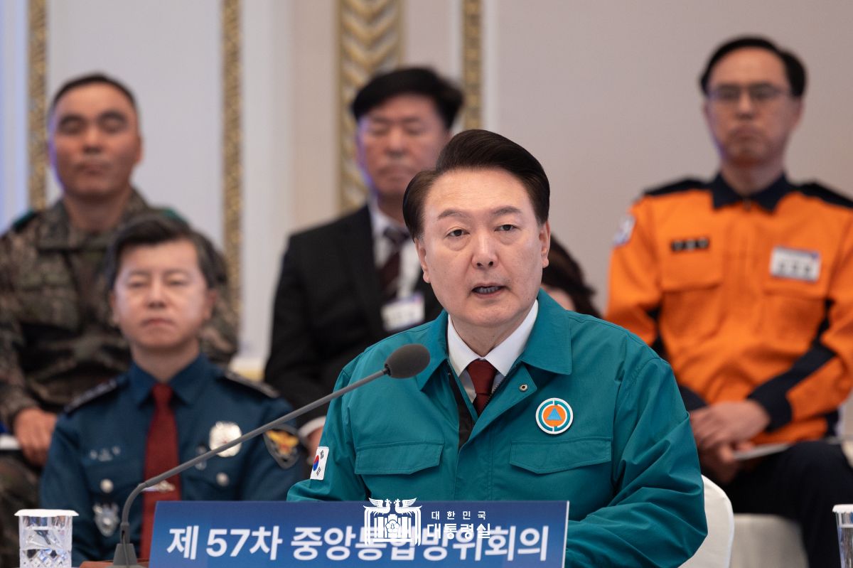 "중앙통합방위회의는 북한의 도발과 위협에 맞서 국민의 안전을 지키기 위한 것" 썸네일