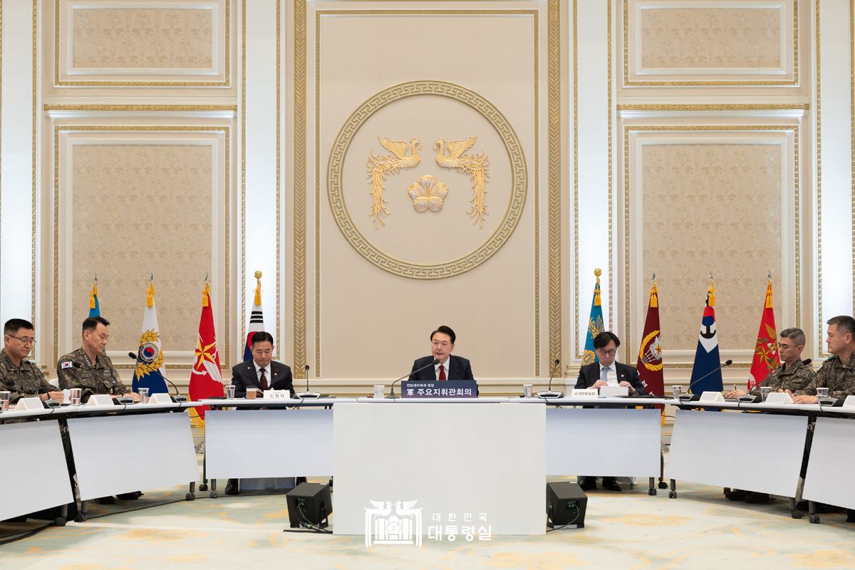 안보대비태세 점검 軍 주요지휘관회의