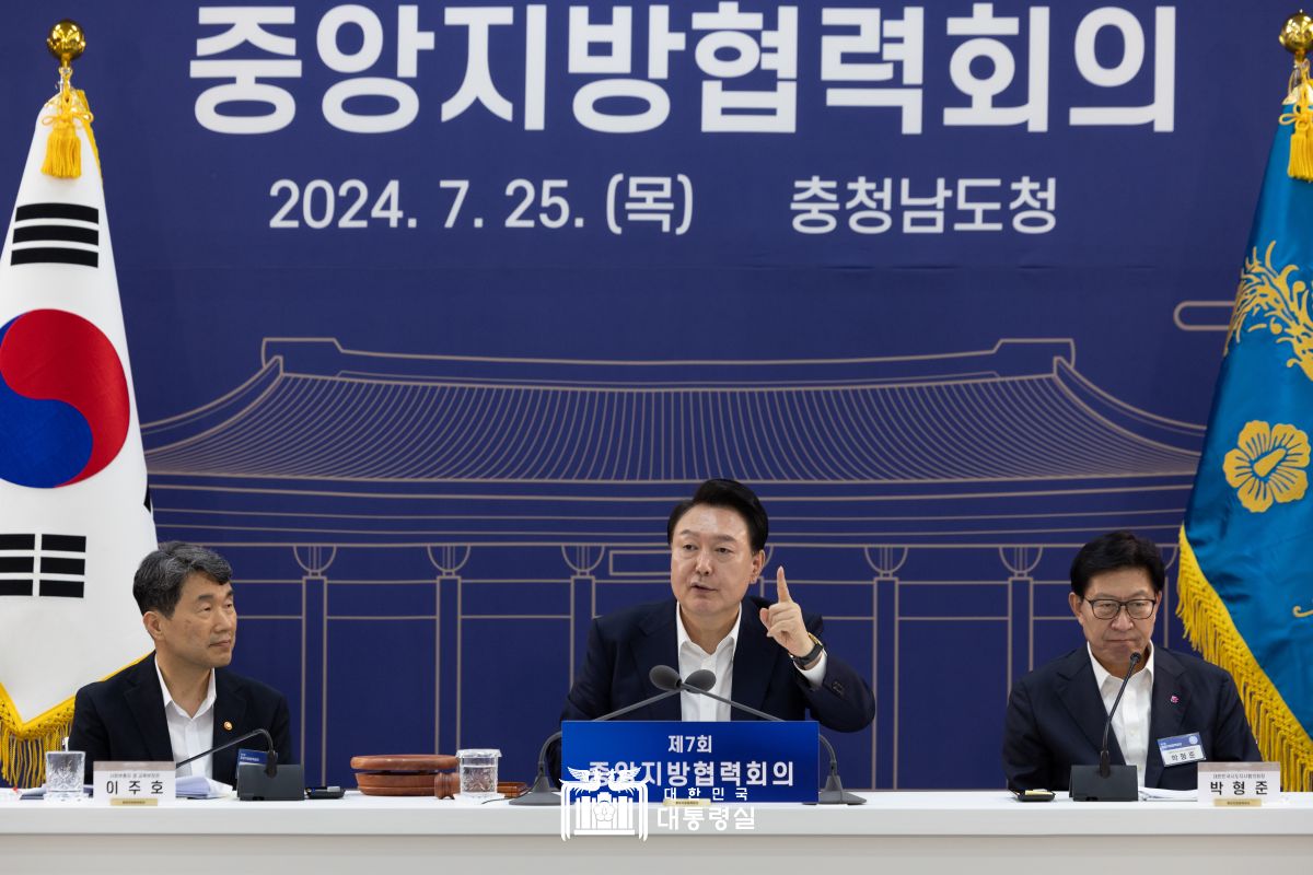 "저출생 극복의 길... 과감한 권한 이양과 재정 지원 기반한 진정한 지방시대" 썸네일
