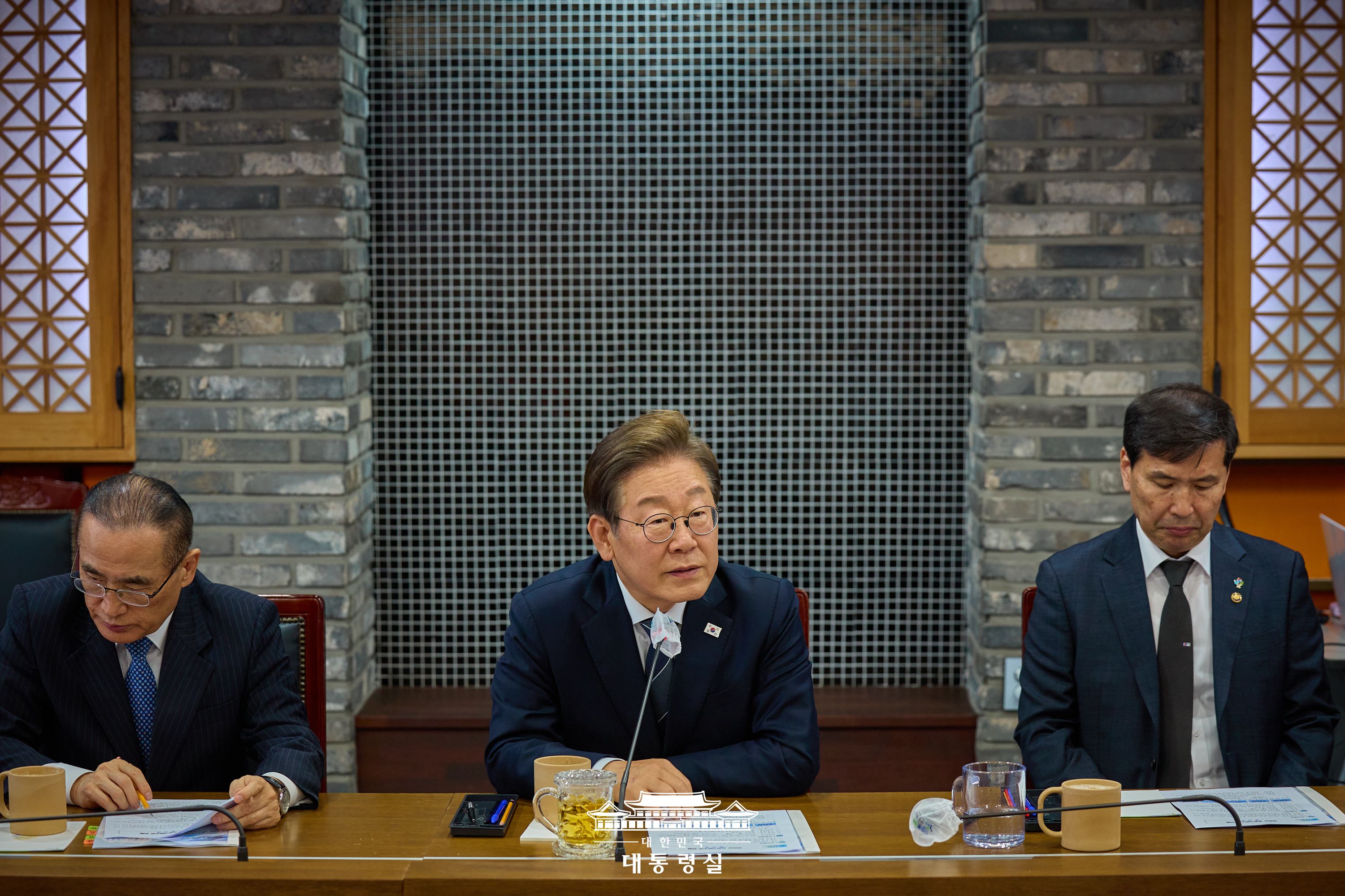 접경지역 간담회9