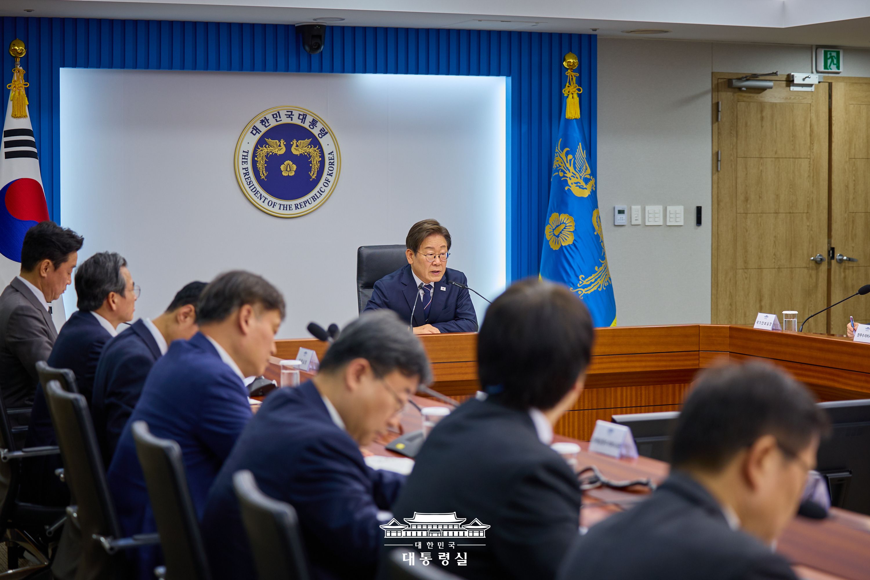 수석·보좌관 회의 슬라이드7