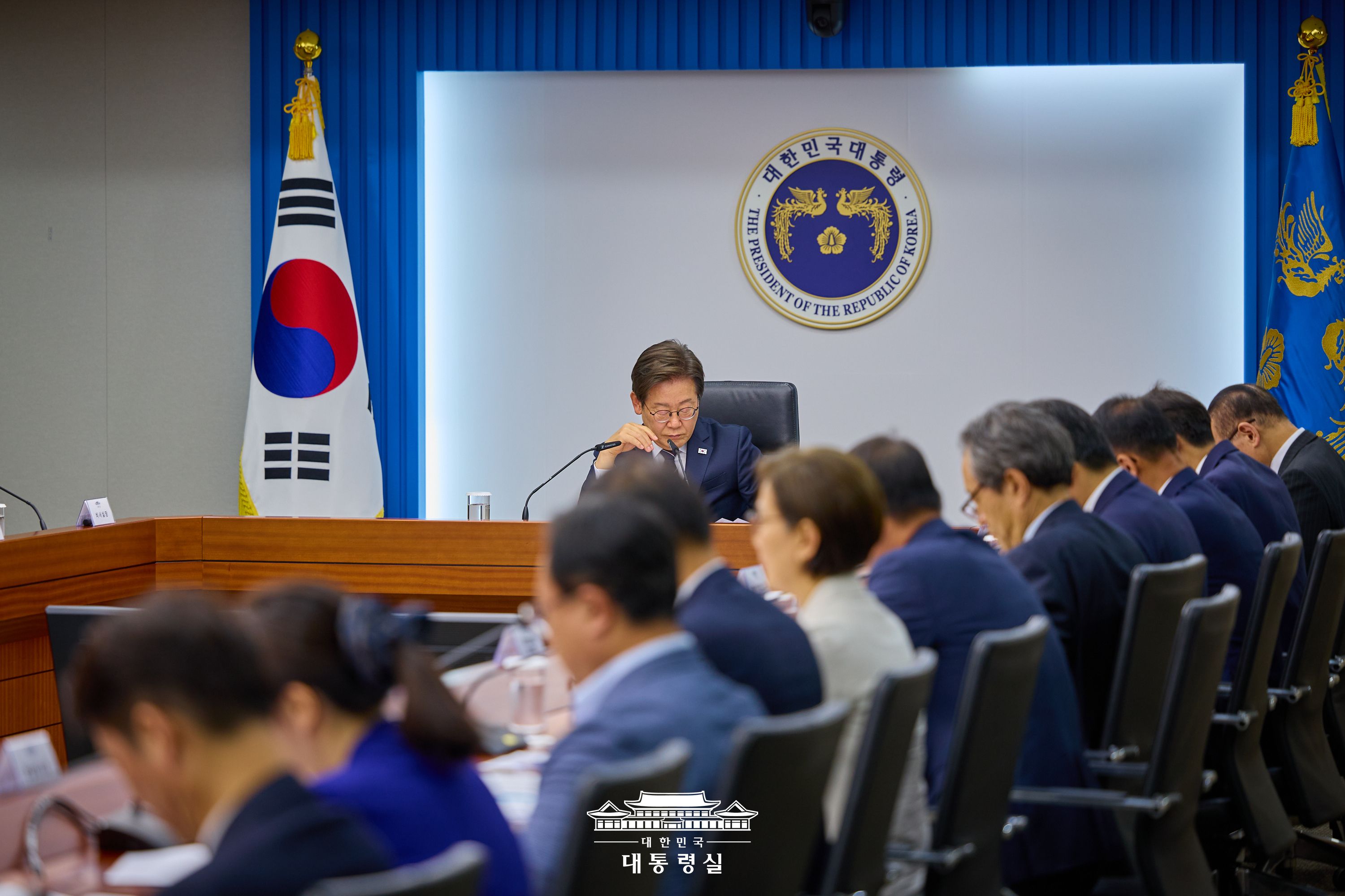 수석·보좌관회의1