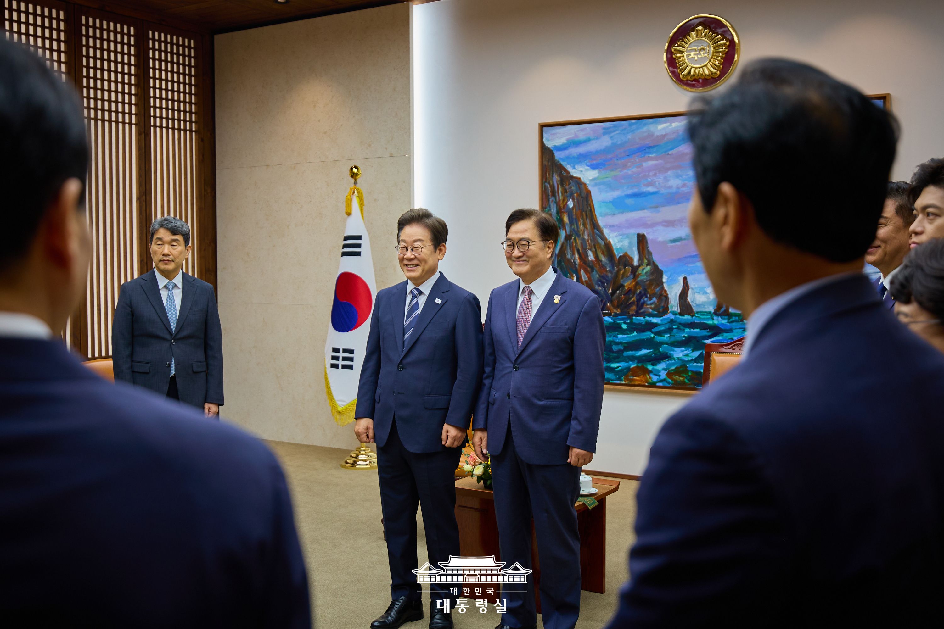 국회 사전 환담 슬라이드1