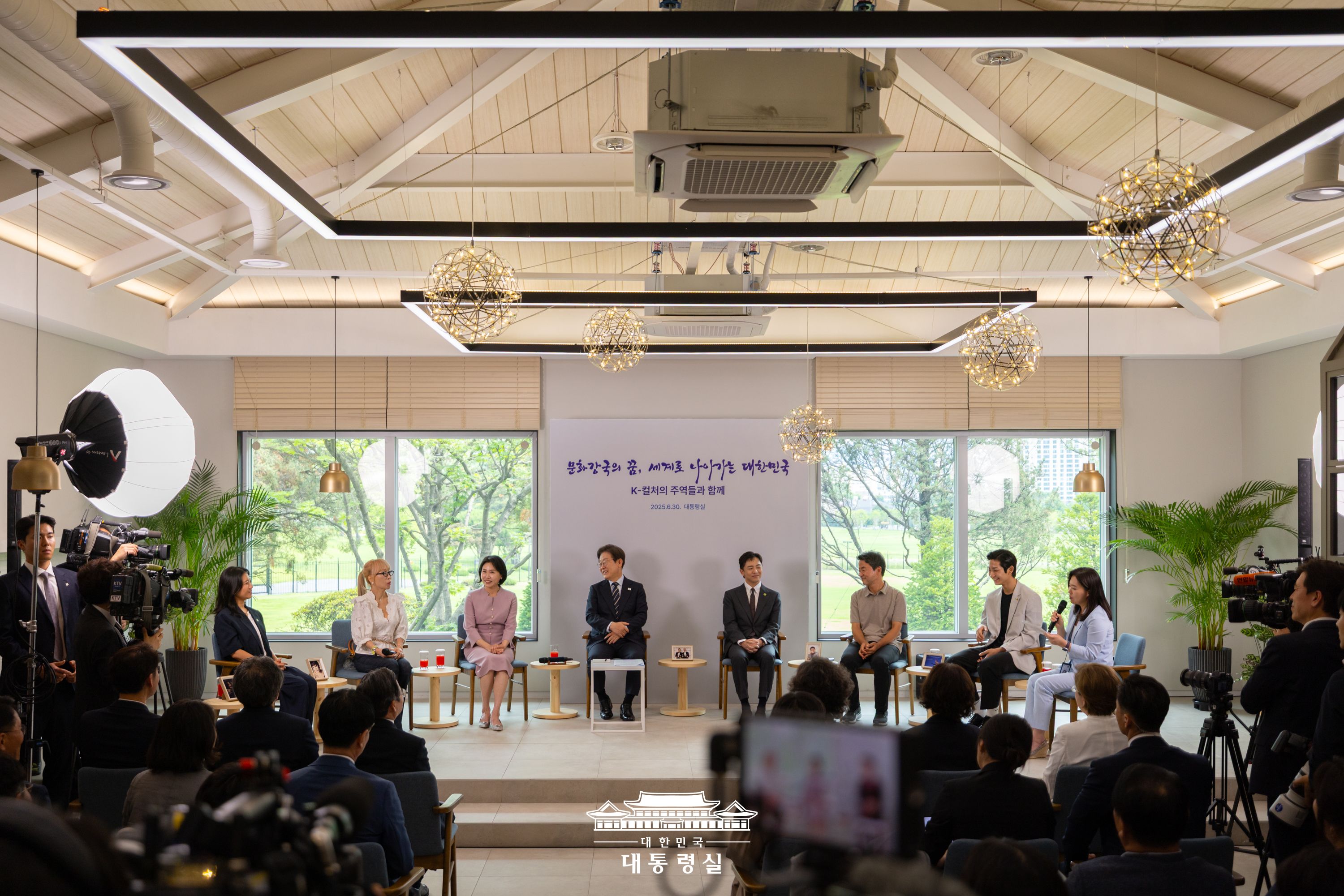 문화강국의 꿈, 세계로 나아가는 대한민국 슬라이드3