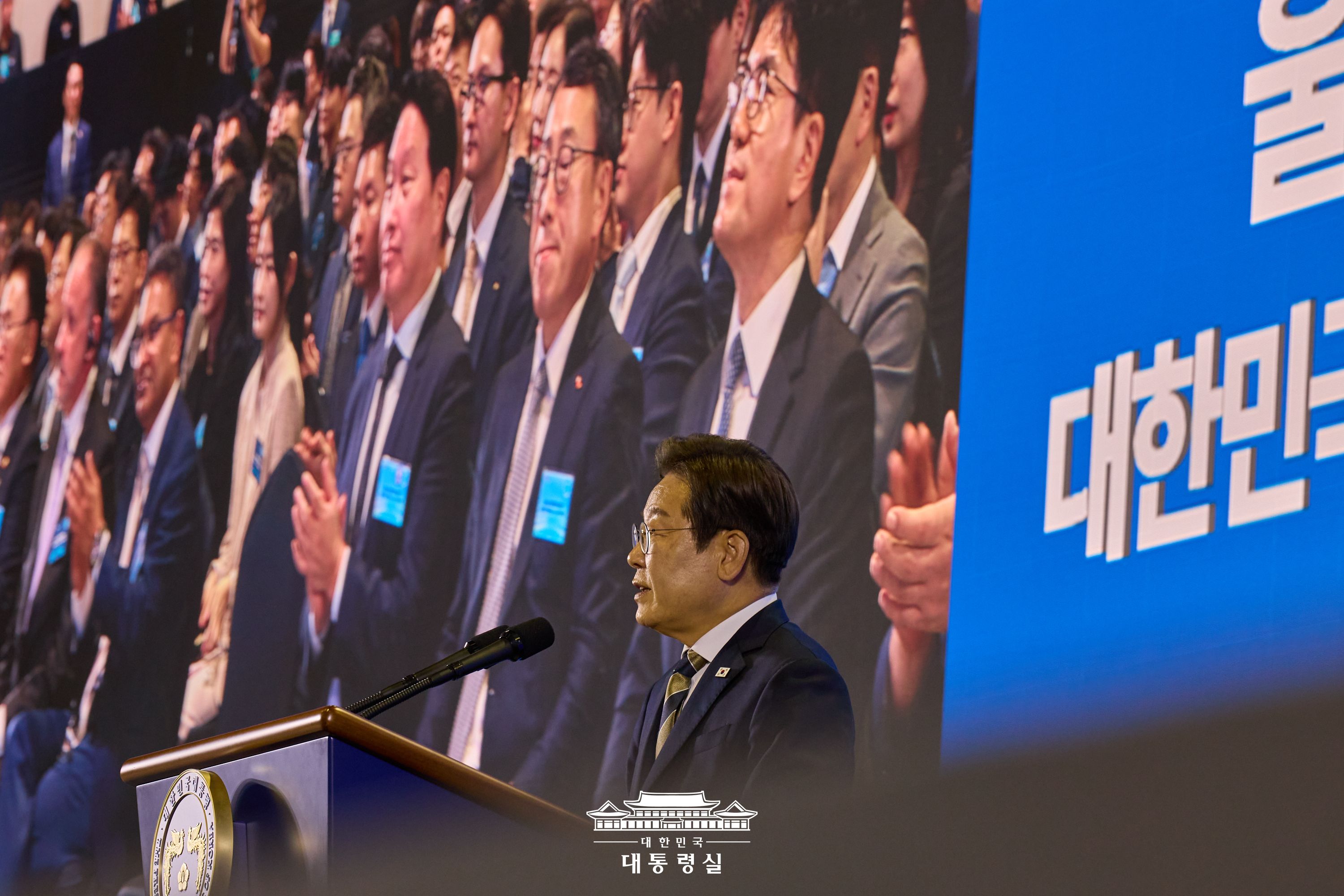 2025년 6월 21일 국민 여러분께 보고드립니다 슬라이드3