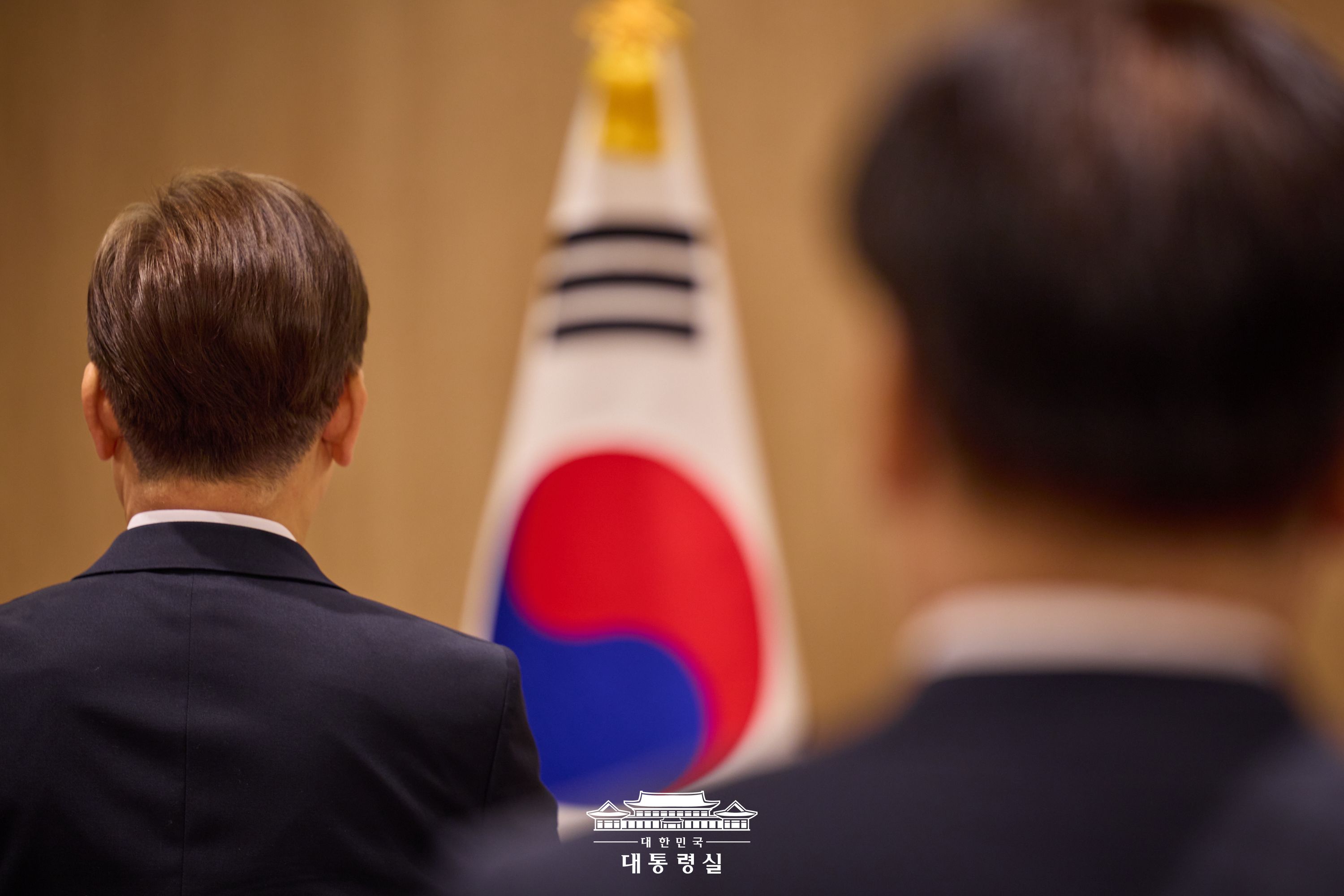 비상경제점검 TF회의2