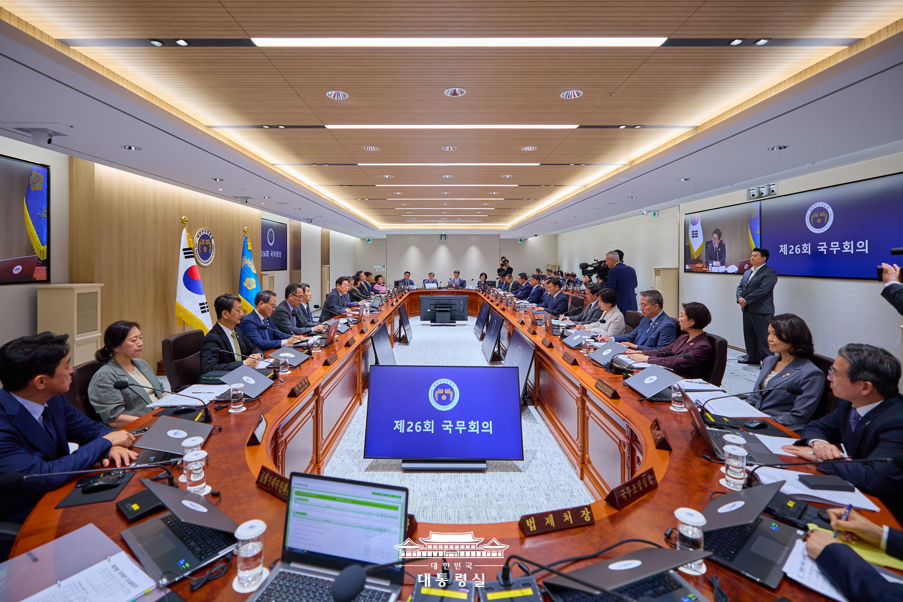 2025년 6월 20일 국민 여러분께 보고드립니다 슬라이드2