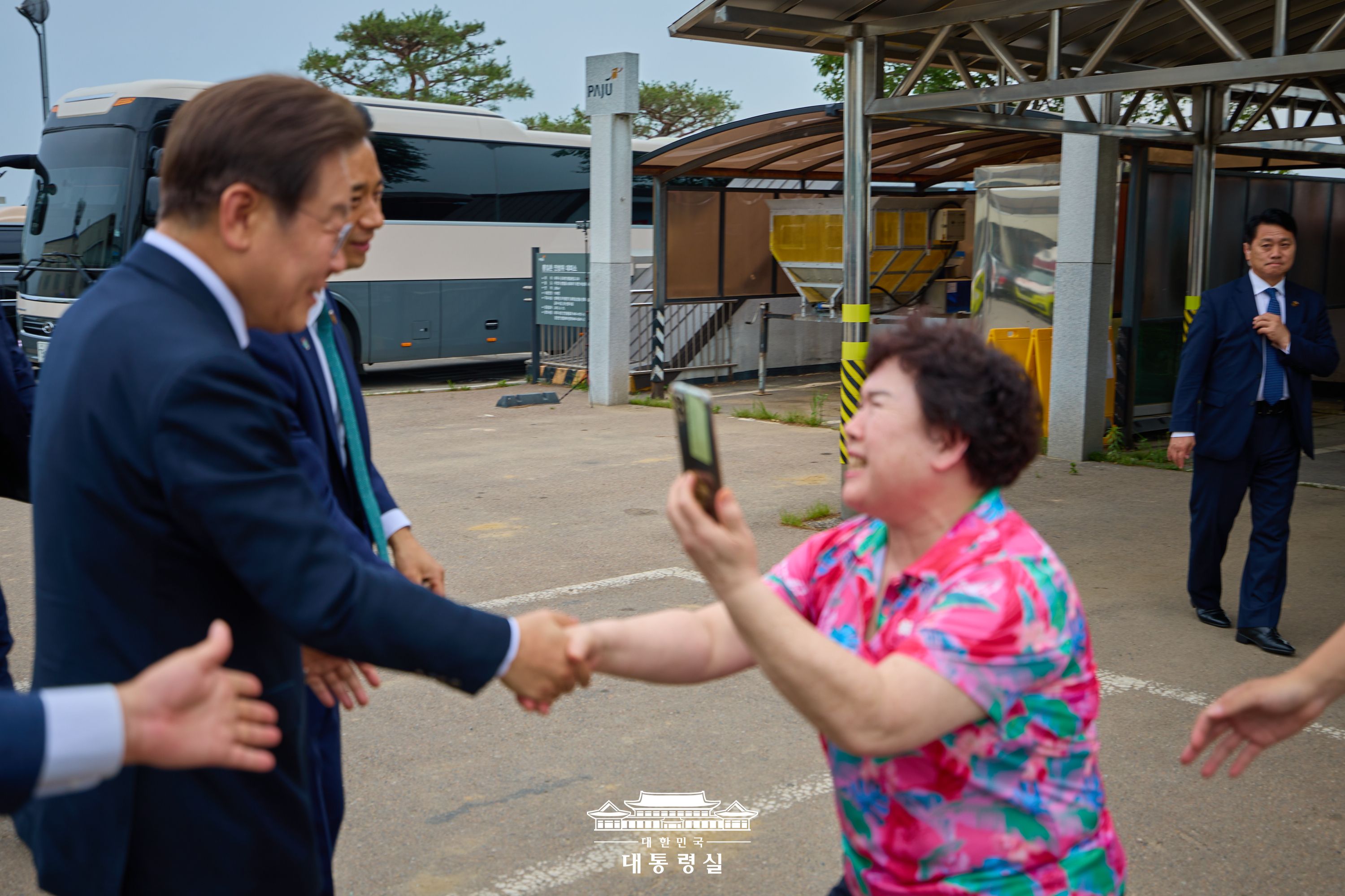 기본소득 실시지역 현황점검11